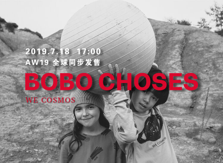 AW19-BOBO CHOSES