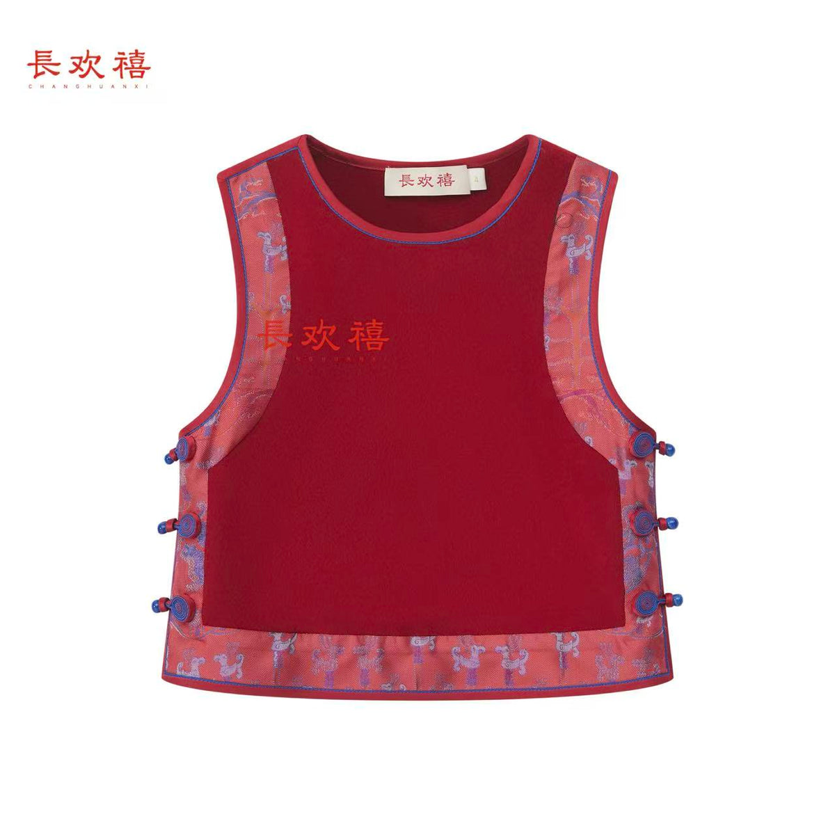 Gilet en laine rouge « Futang » pour fille