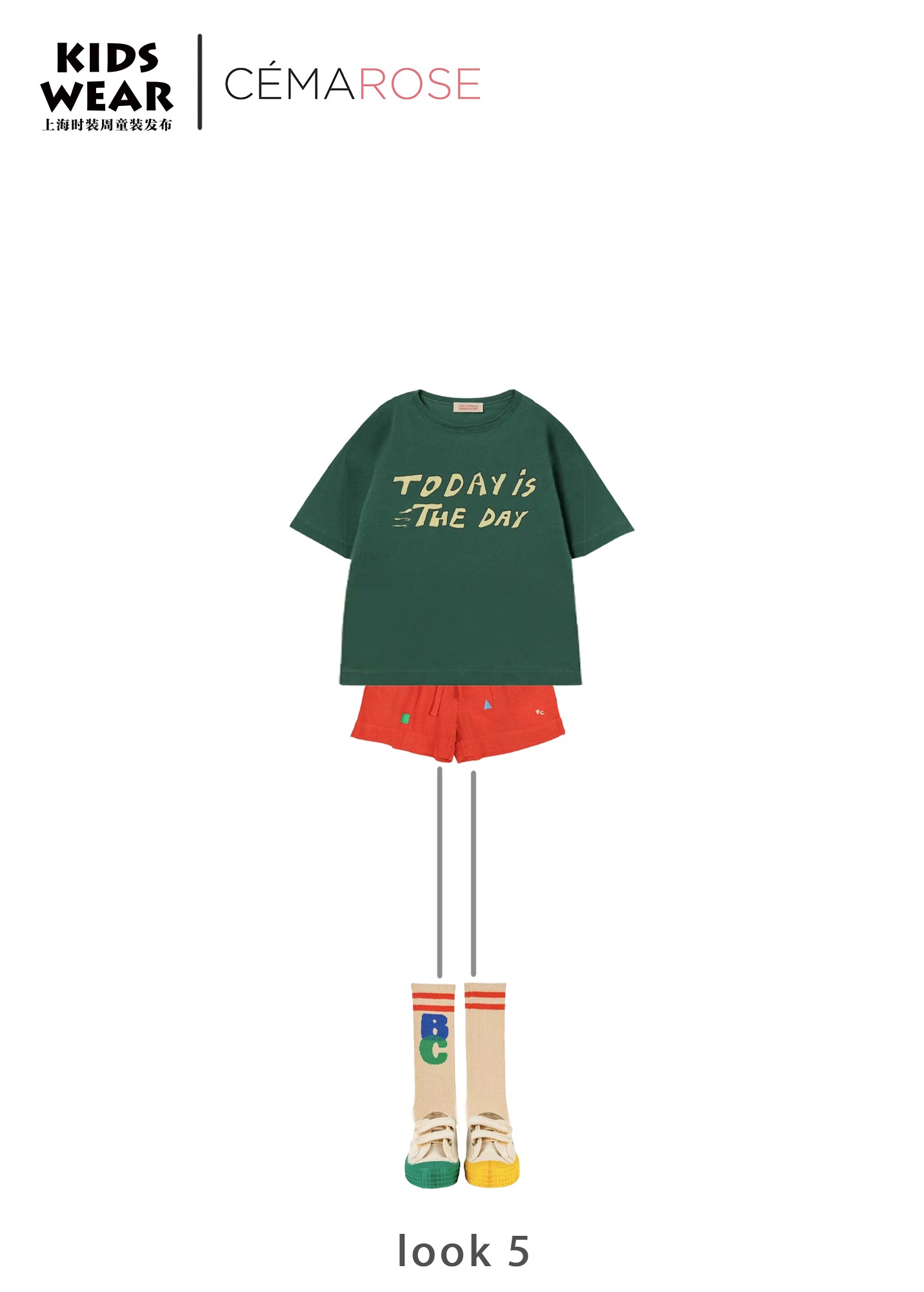 Boys & Girls Green Logo Cotton T-Shirt