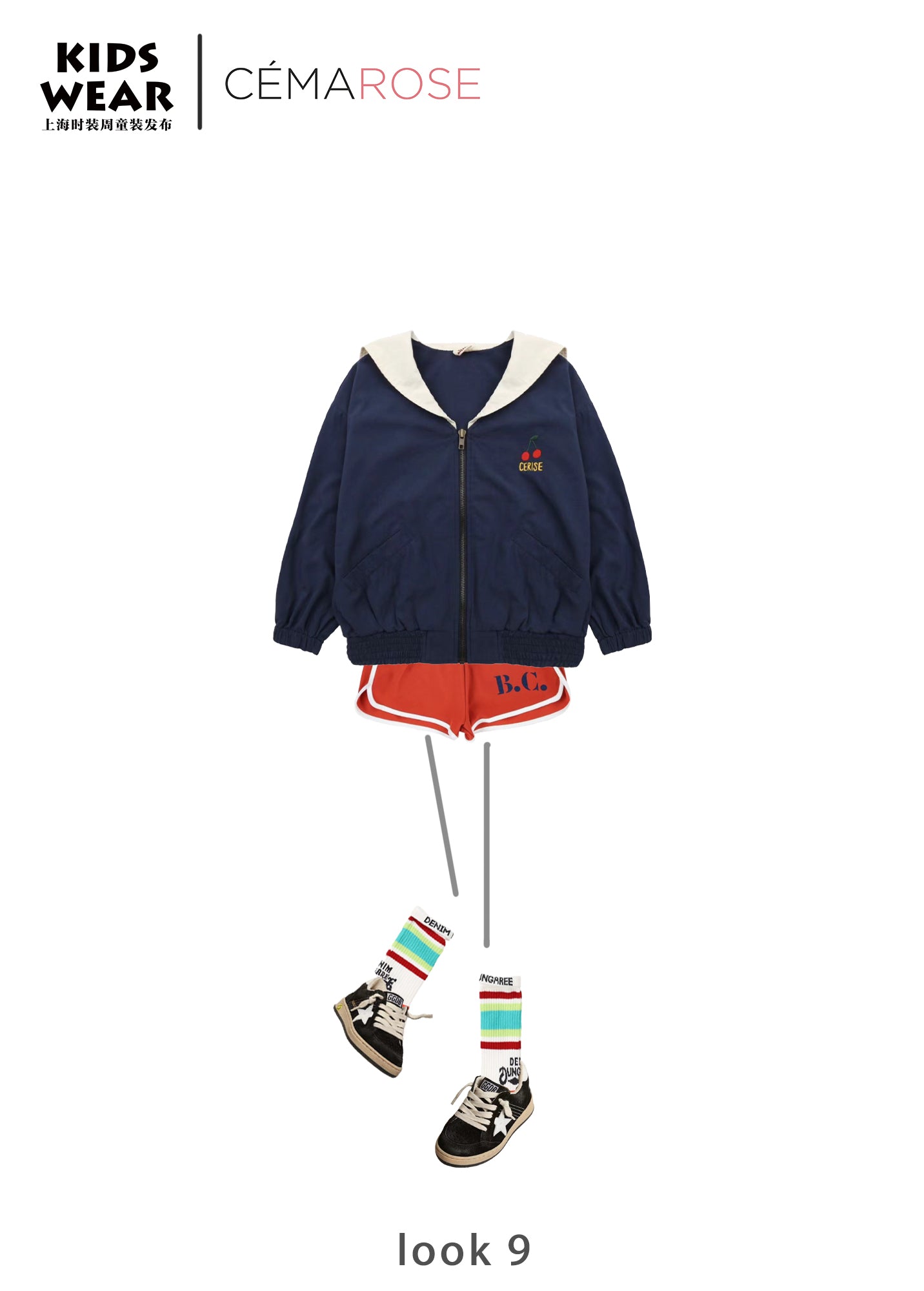 Boys & Girls Reed Logo Cotton Socks