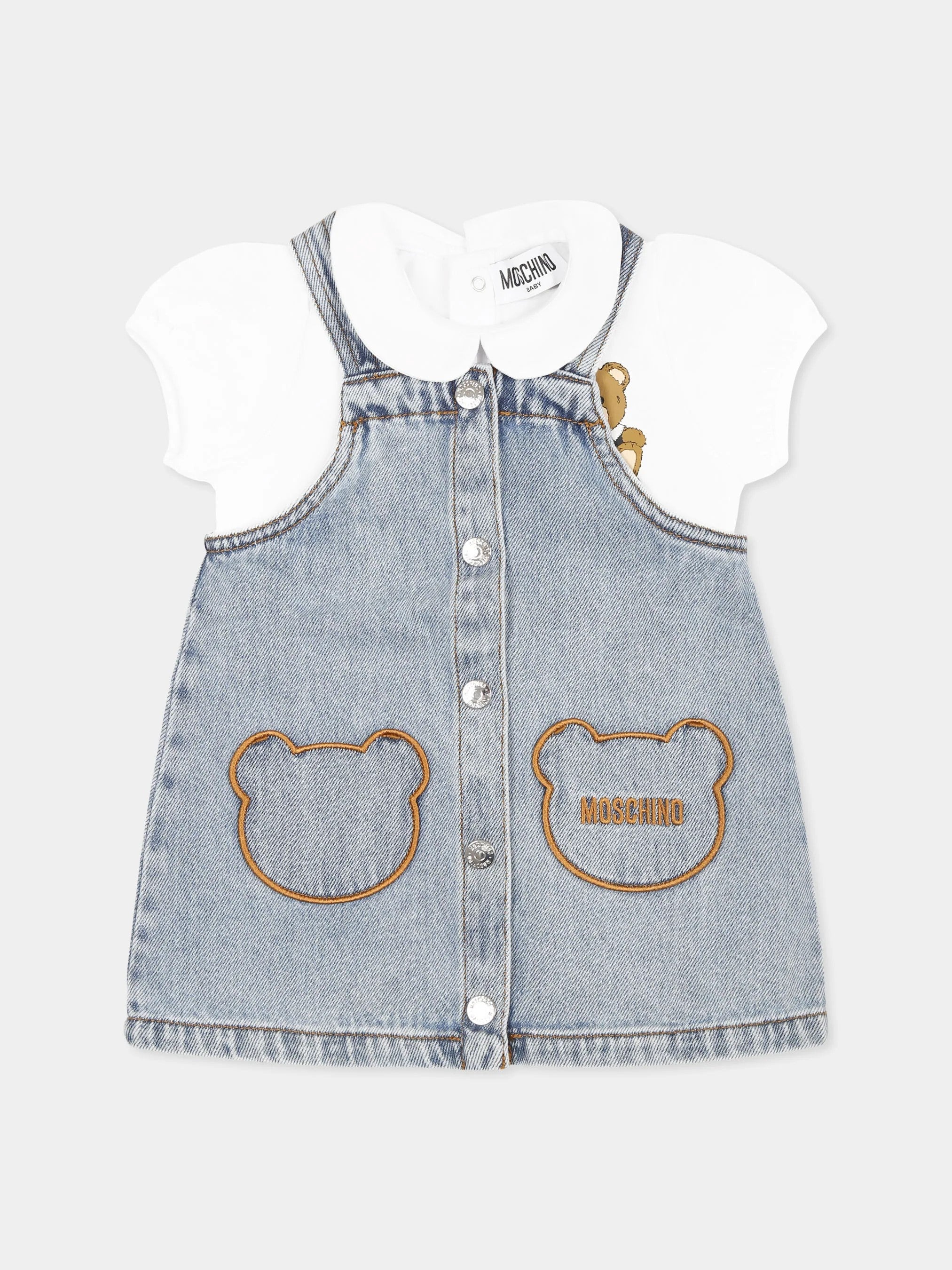 T-SHIRT + DRESS SET