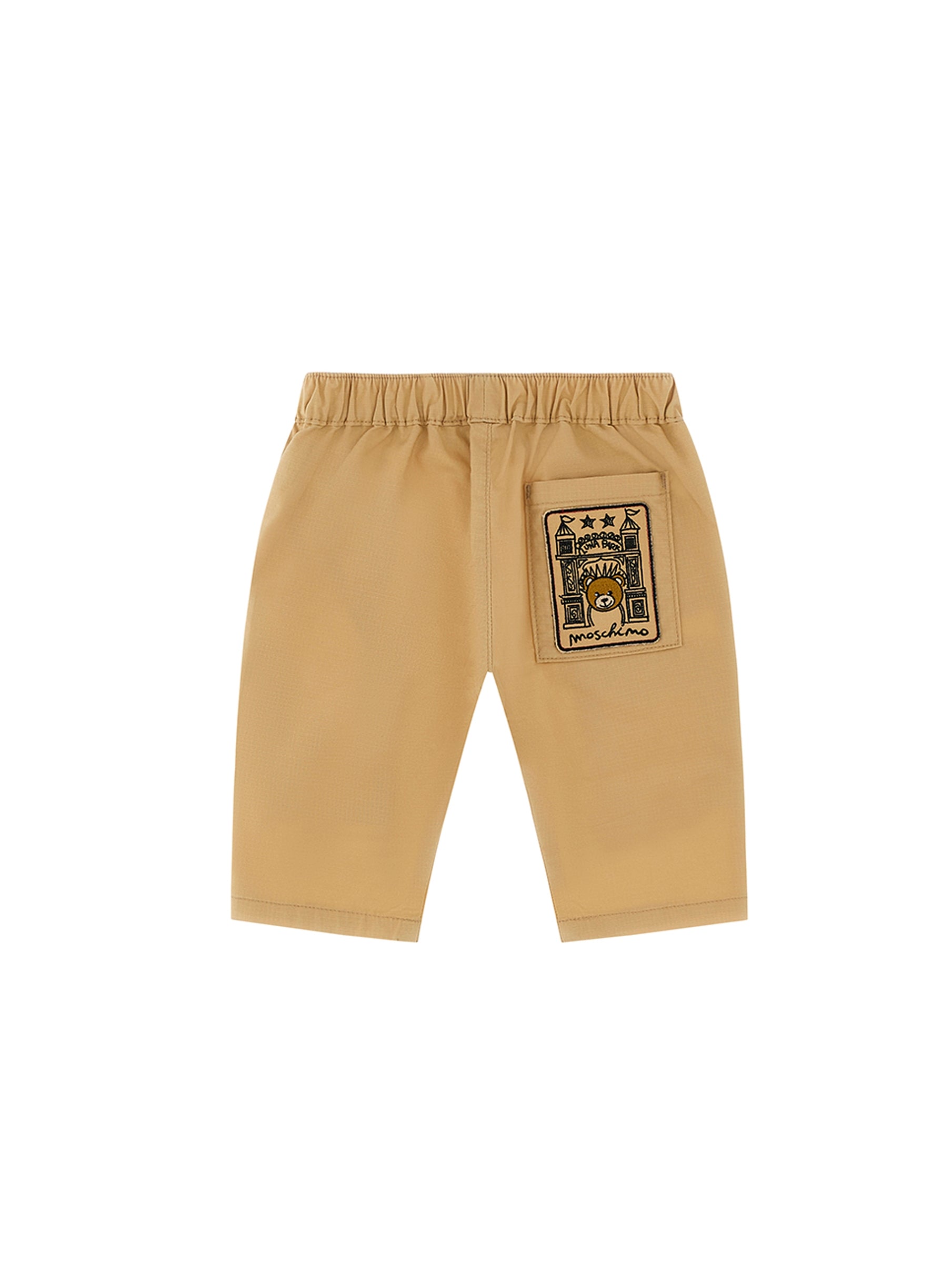 TROUSERS