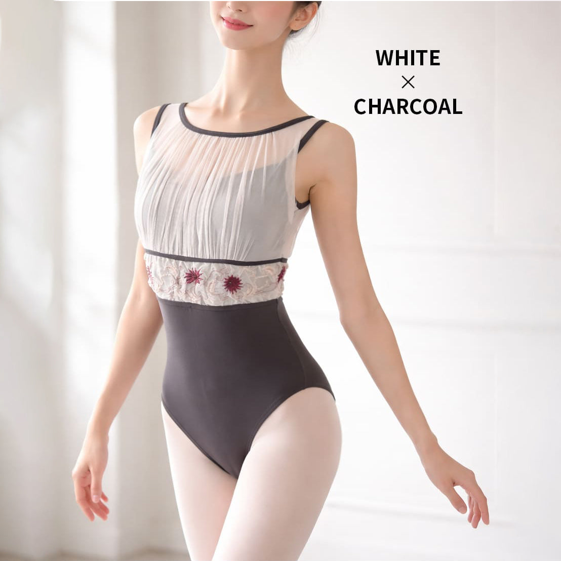Girls White & Charcoal Ballet Onesies(abby-l33/White x Charcoal)