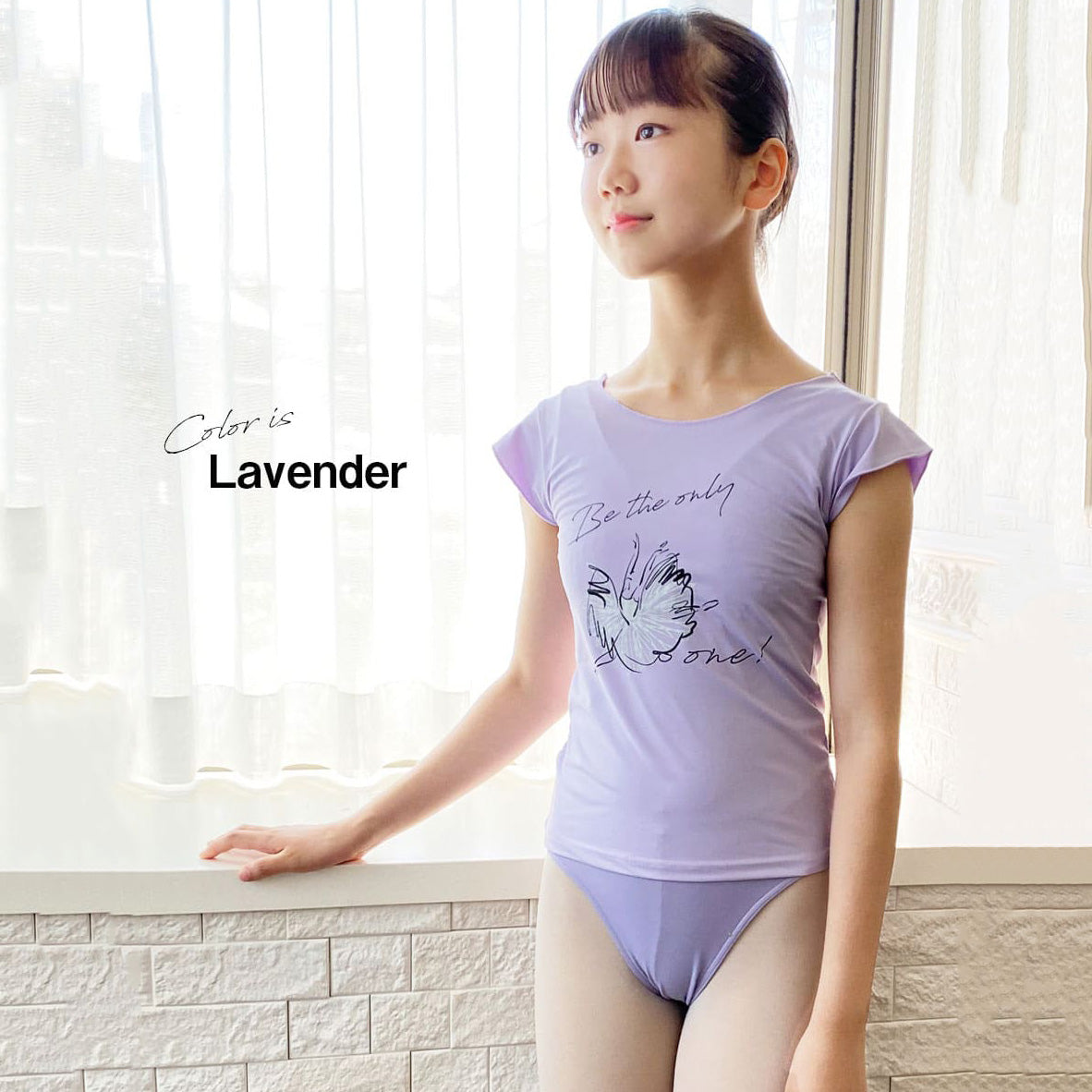 Girls Lavender"abby-w10/Lavender"Ballet T-Shirt