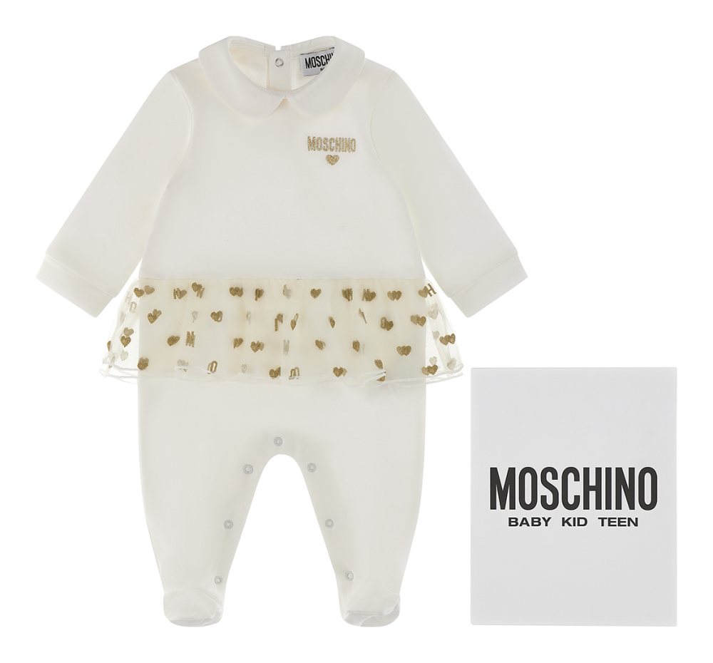 BABYGROW W/GIFT BOX
