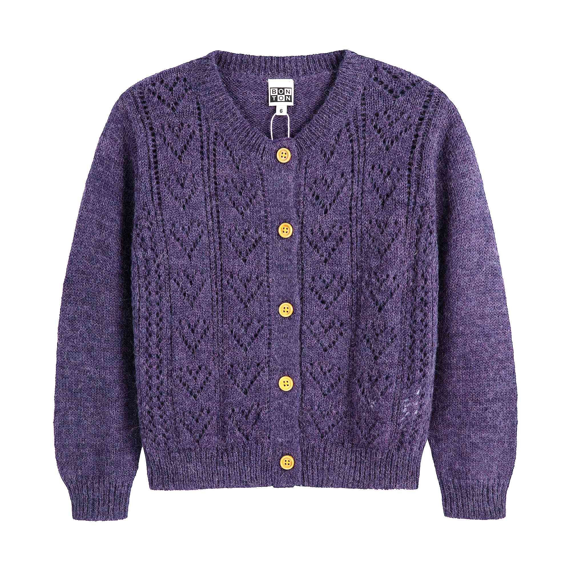Girls Purple Cardigan