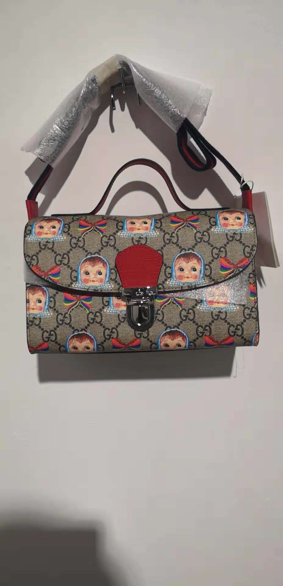 Girls Beige Logo Bag