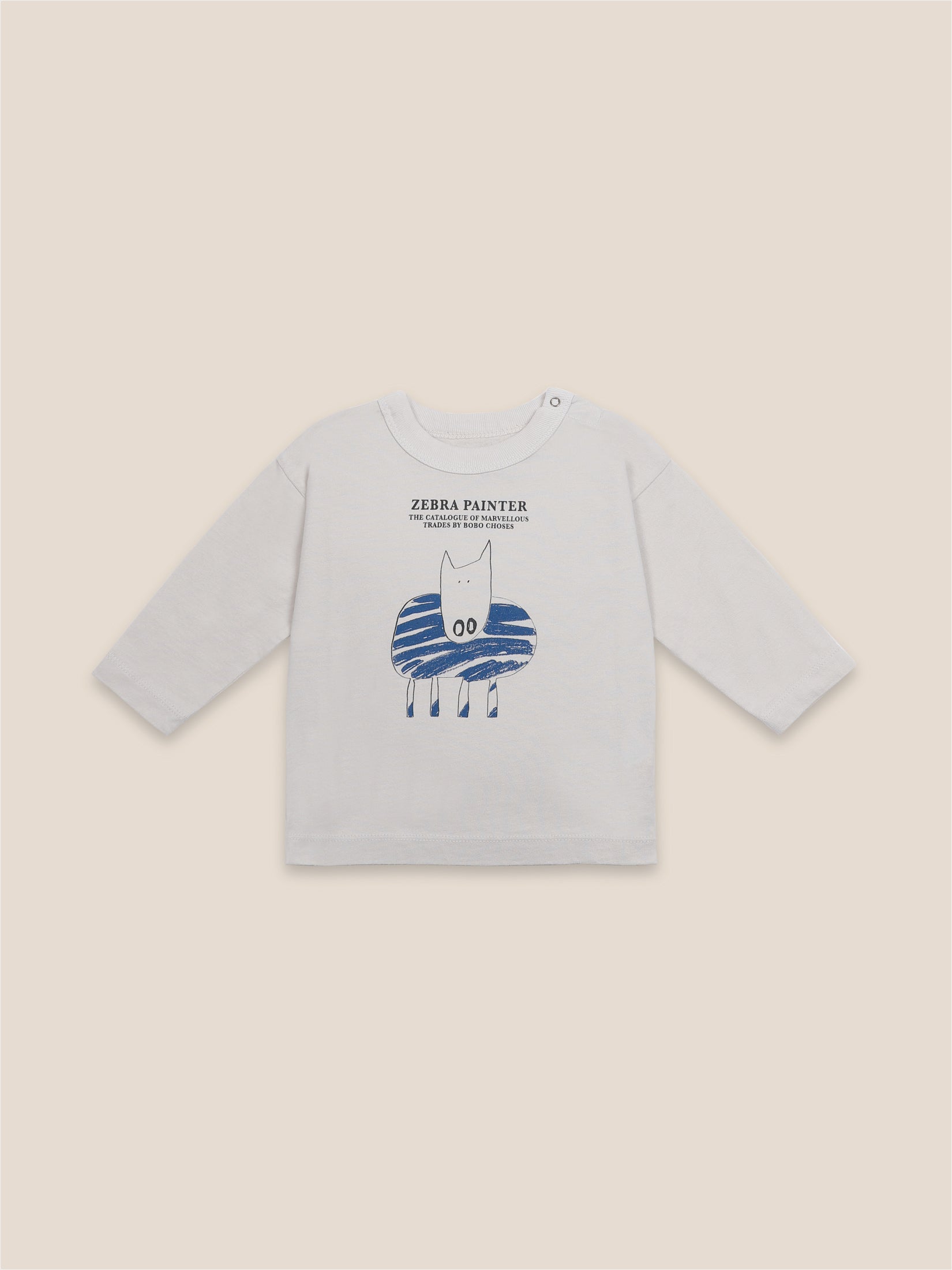 Baby Boys Brown Rice Organic Cotton T-Shirt