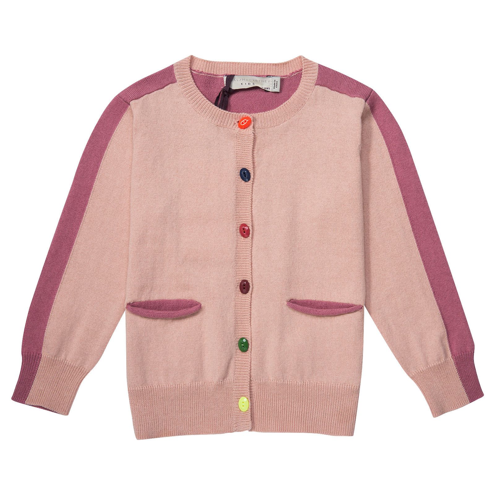 Lauren Grils Grey&Red Cardigan With Multicolor Buttons - CÉMAROSE | Children's Fashion Store - 1