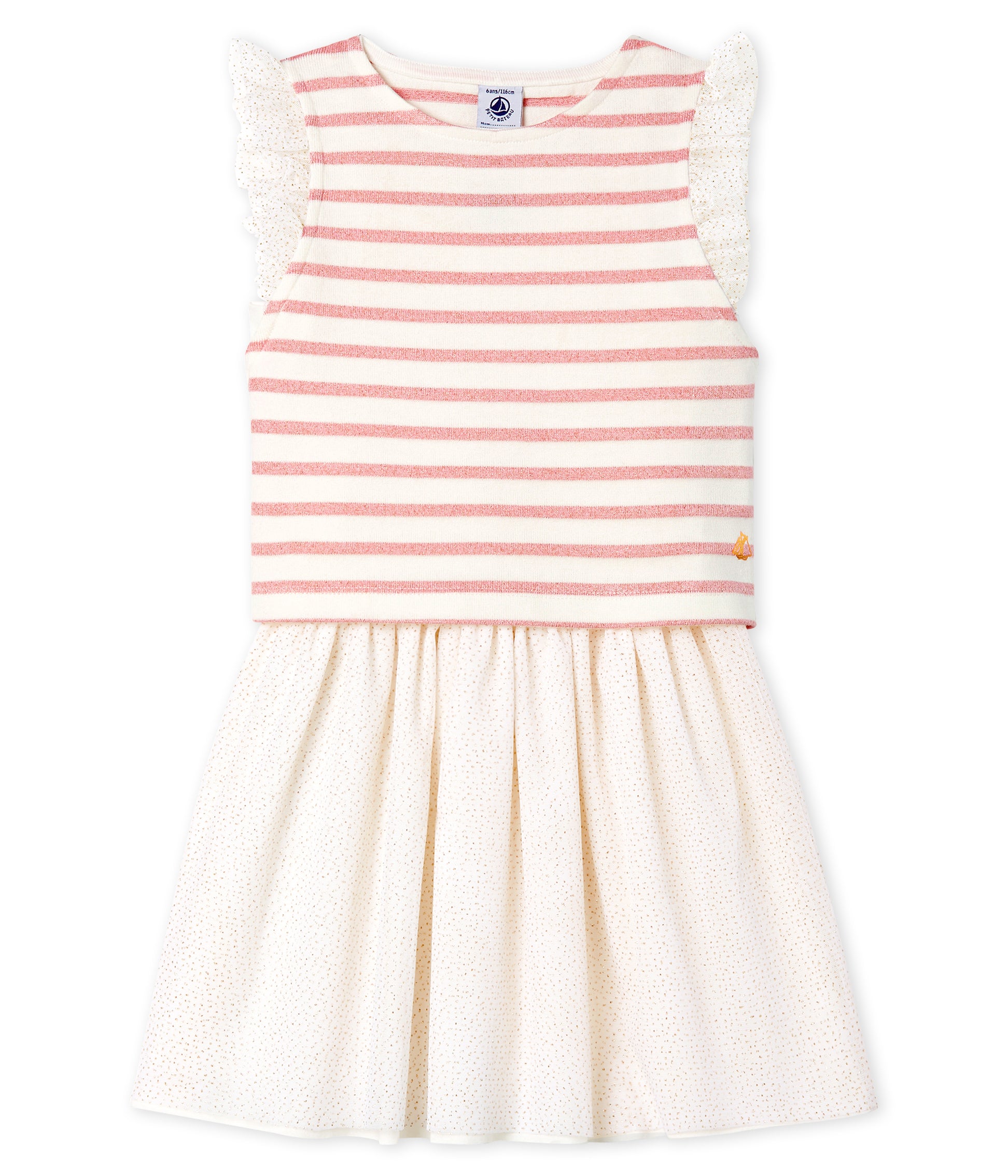 Girls Rice & White Striped Dress