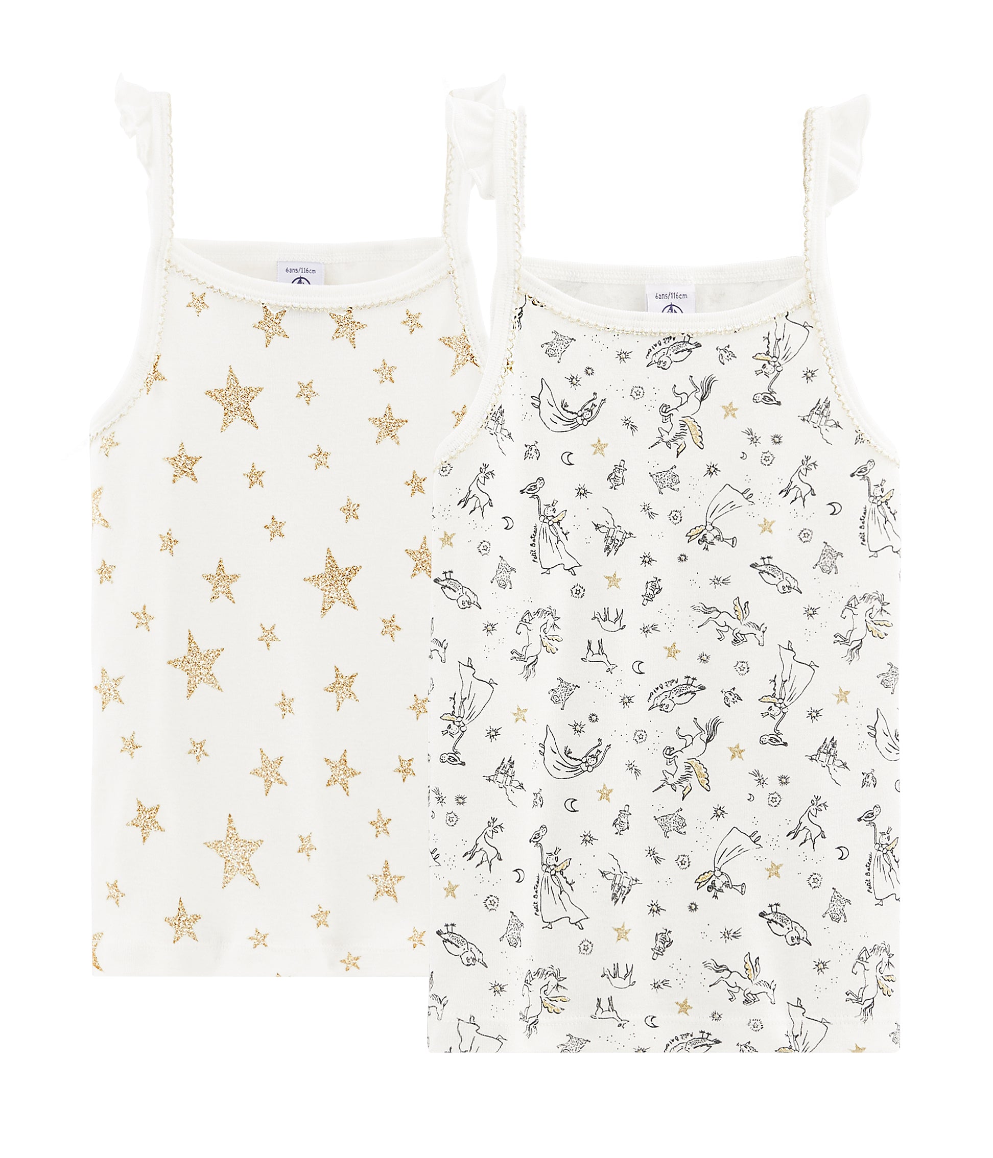 Girls White Cotton Vest (2Pieces)
