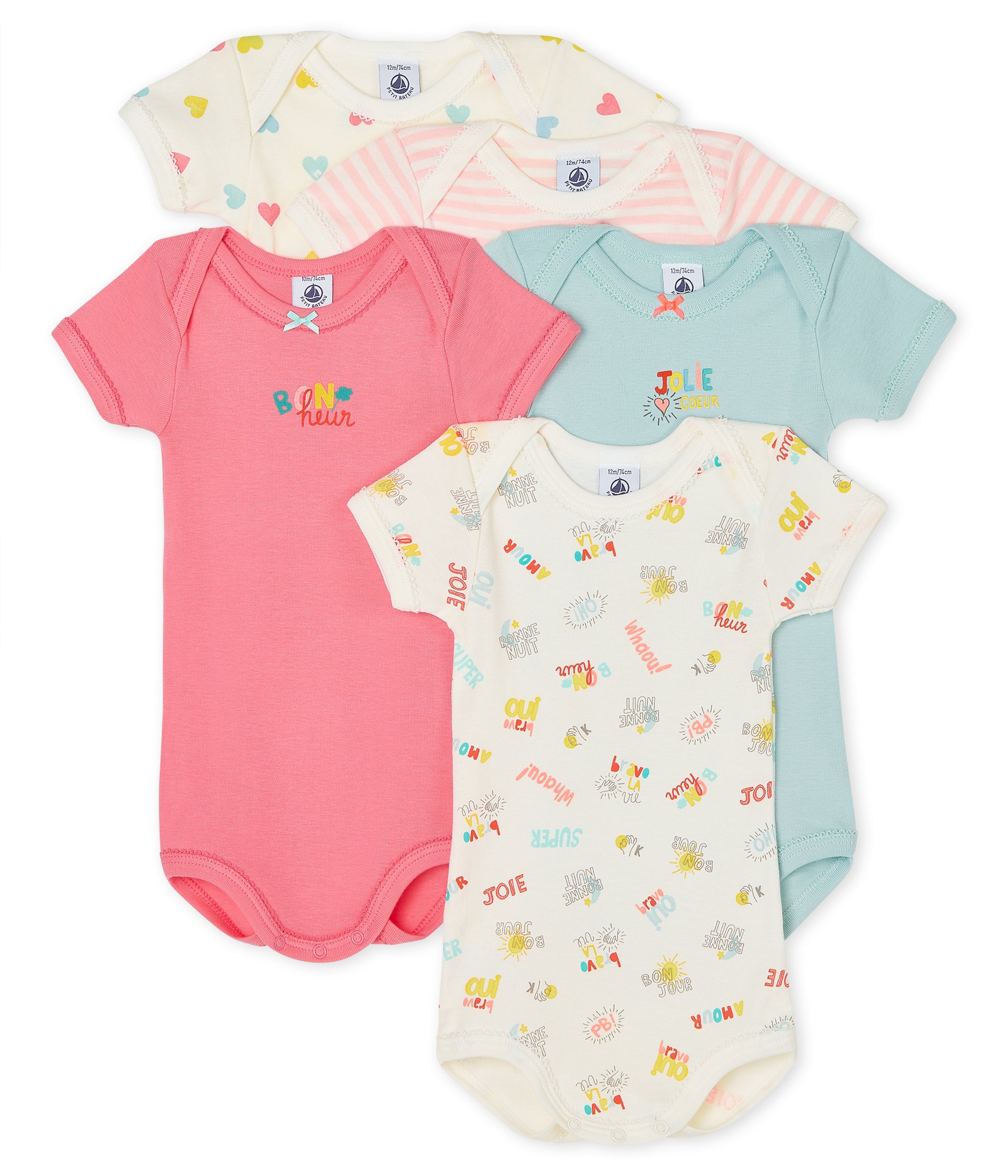Baby Girls Multicolor Cotton Babysuit Set (5 Pack)