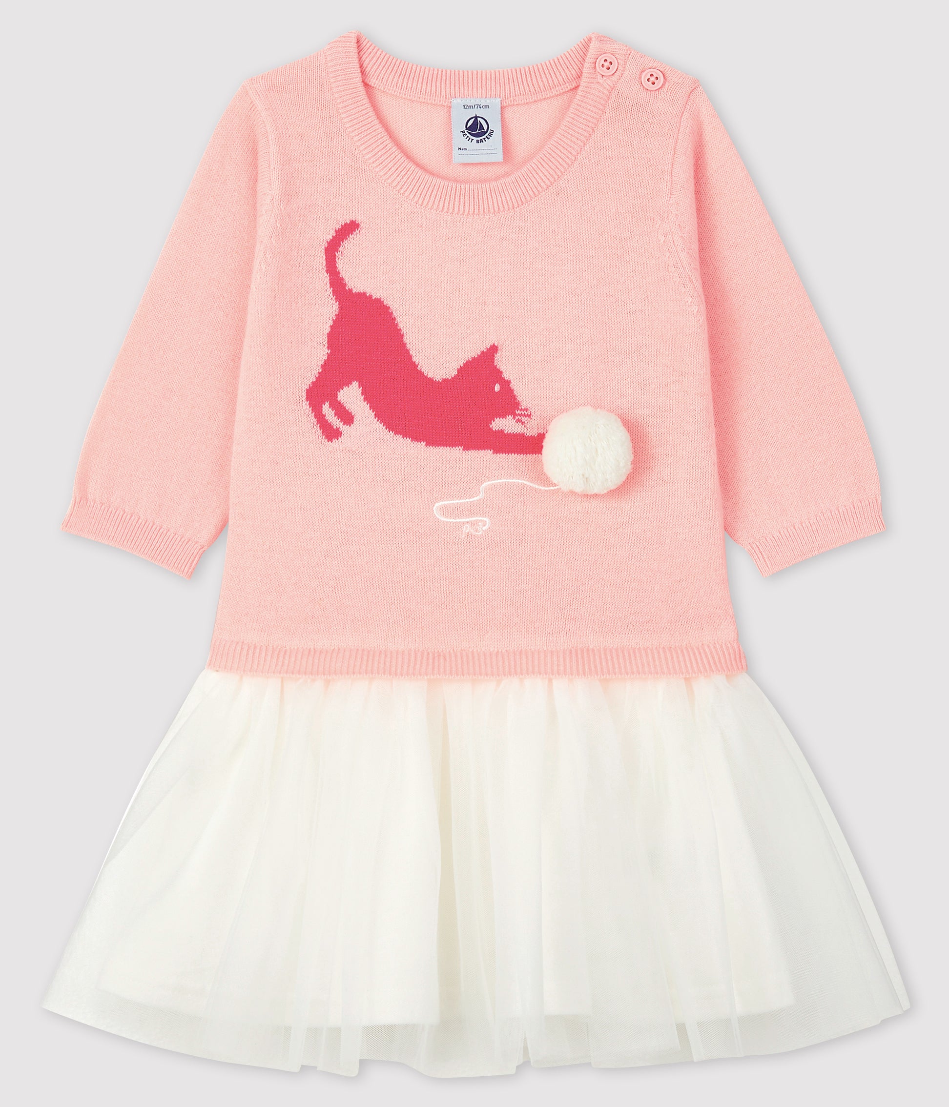 Baby Girls Pink Tulle Dress