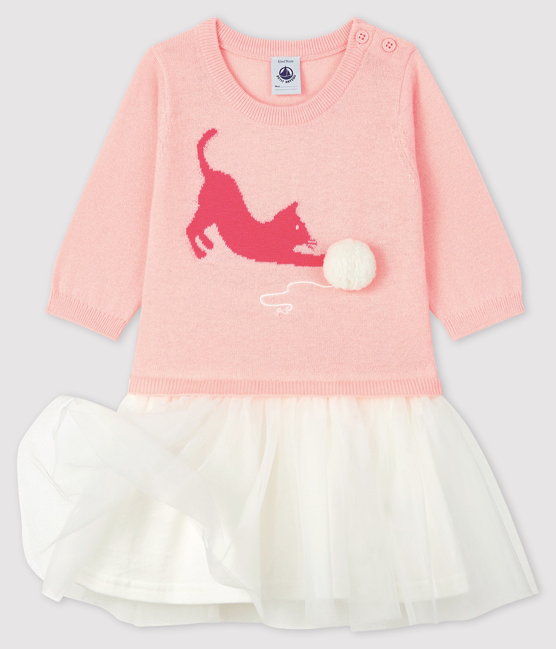 Baby Girls Pink Tulle Dress