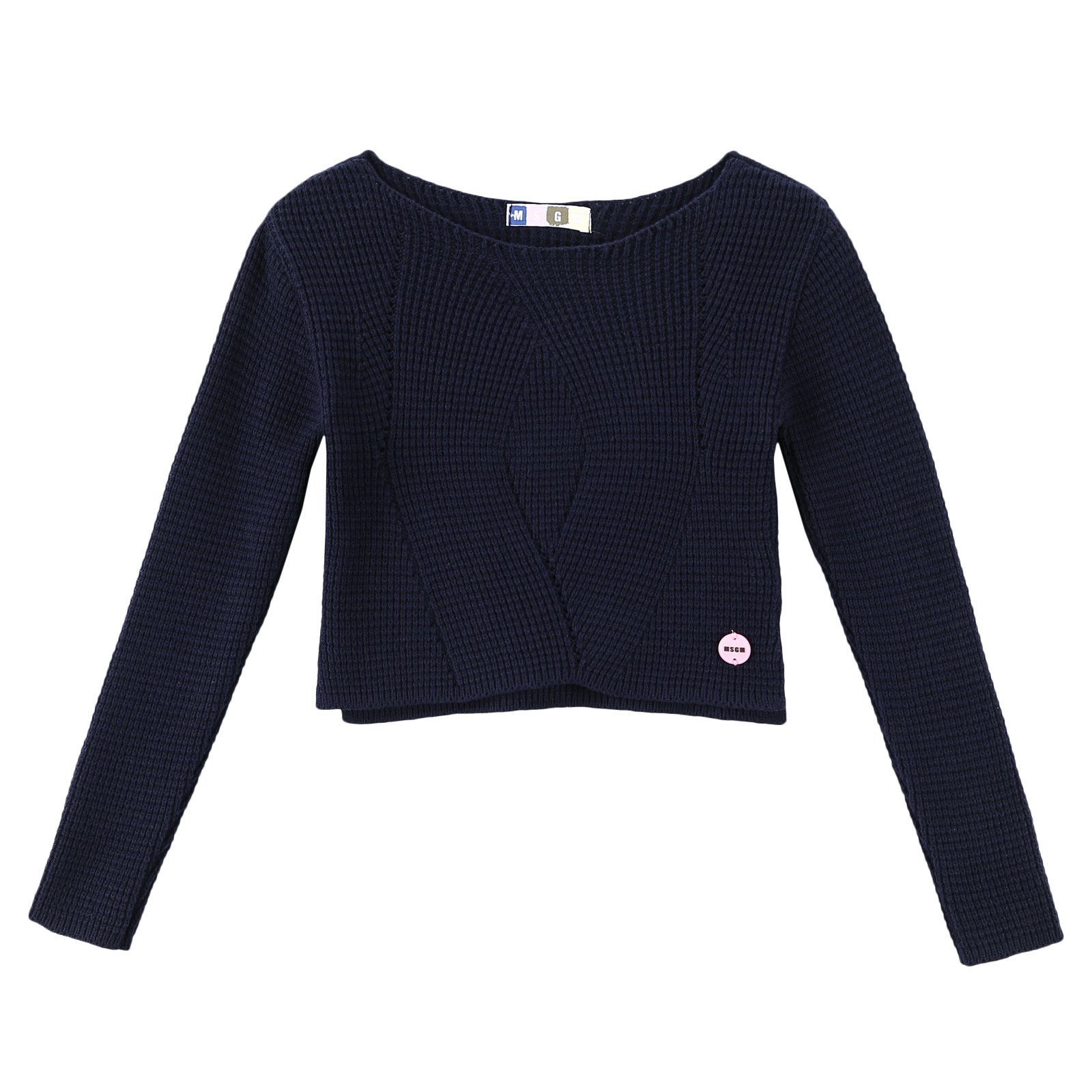 Girls Blue Knitted Jersey Cardigan With Patch Logo - CÉMAROSE | Children's Fashion Store - 1