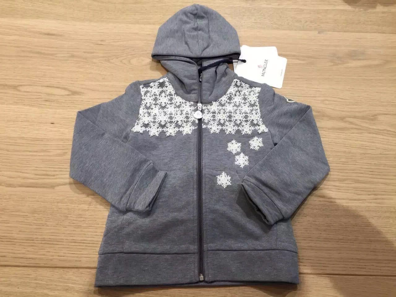 MAGLIA CARDIGAN C/CAPPUCCIO 987 - CÉMAROSE | Children's Fashion Store