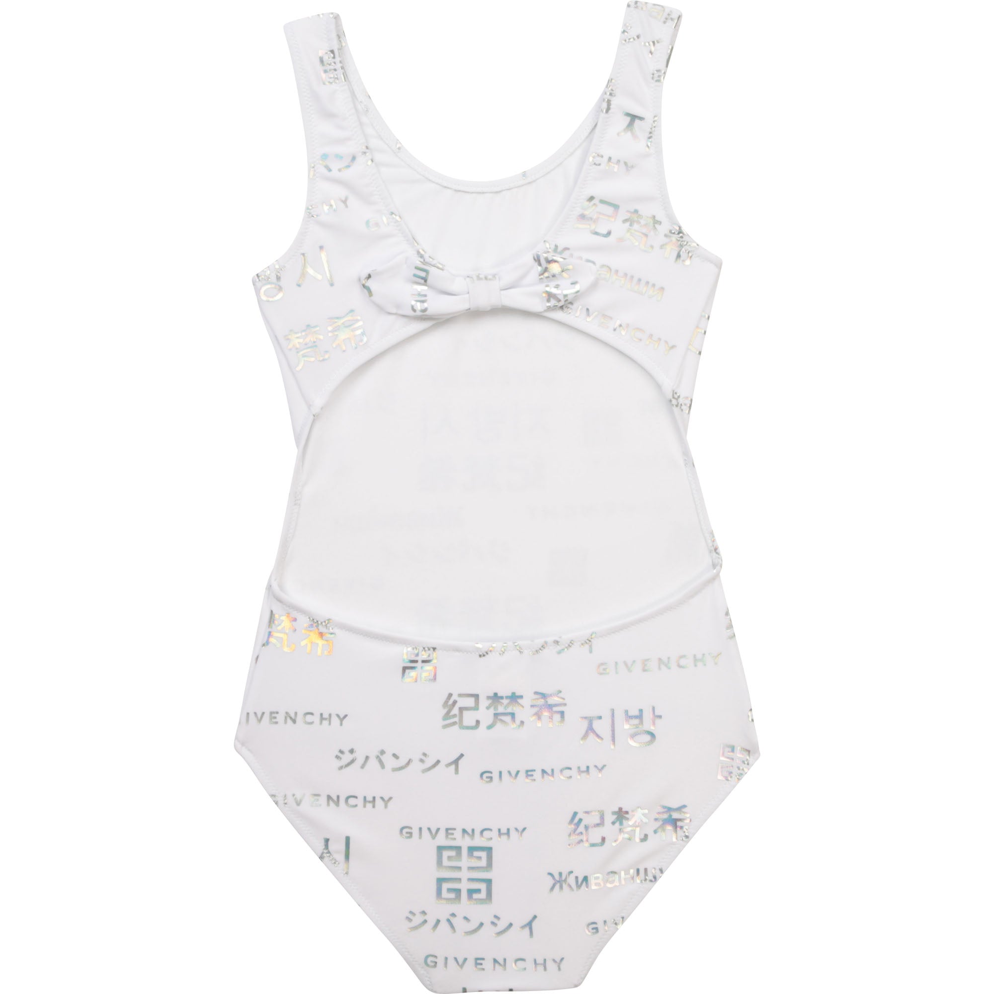 Girls White Logo Swimsuit