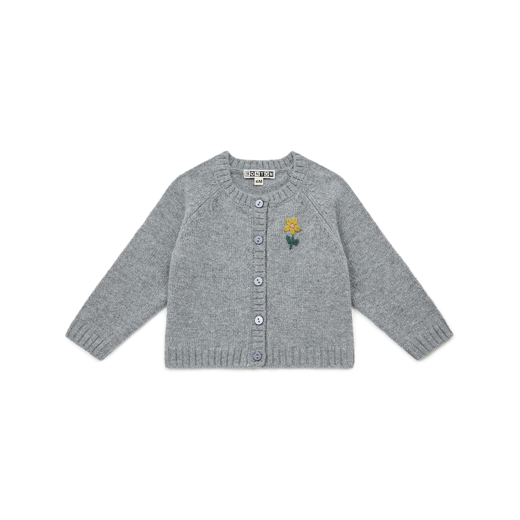 Baby Girls Grey Cardigan