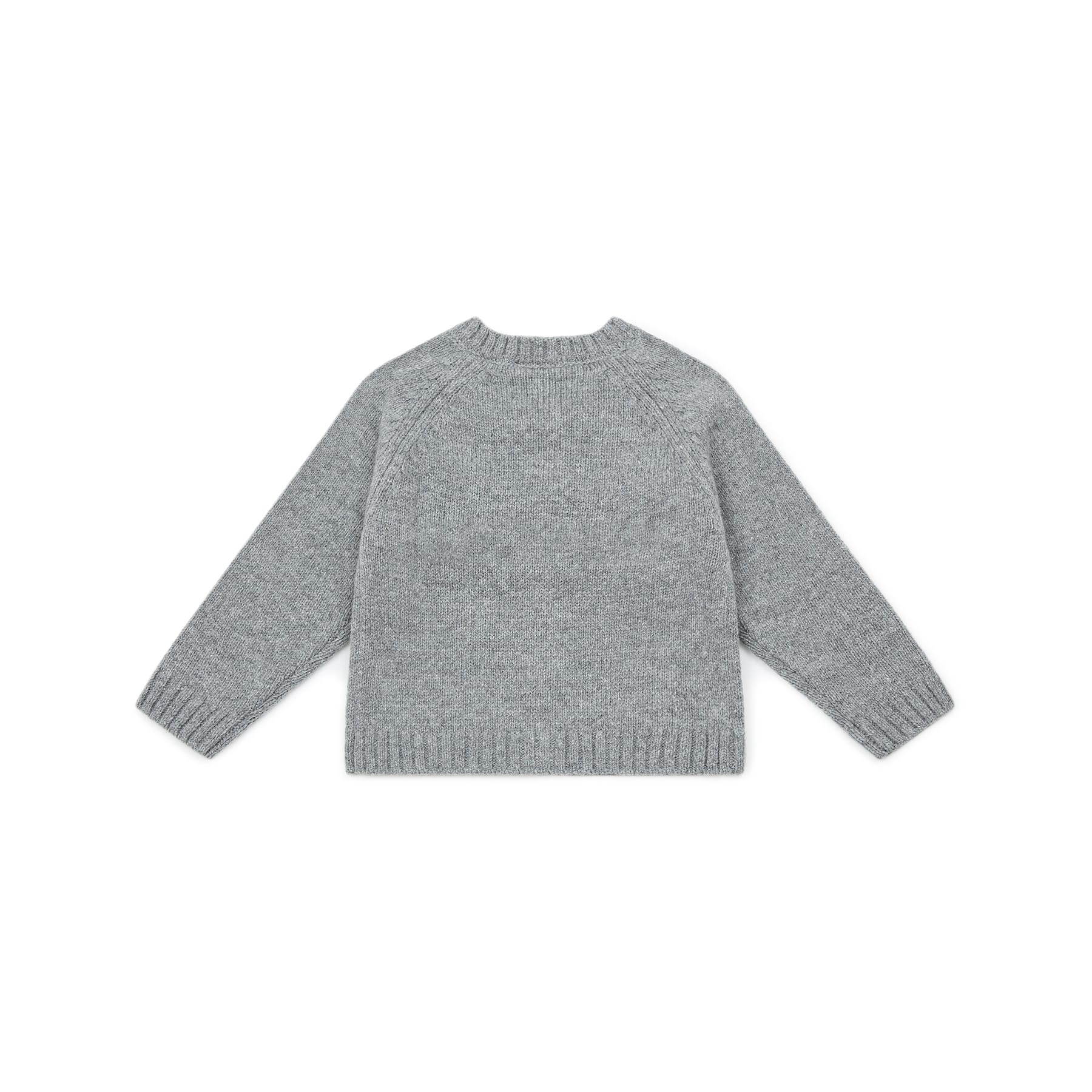 Baby Girls Grey Cardigan
