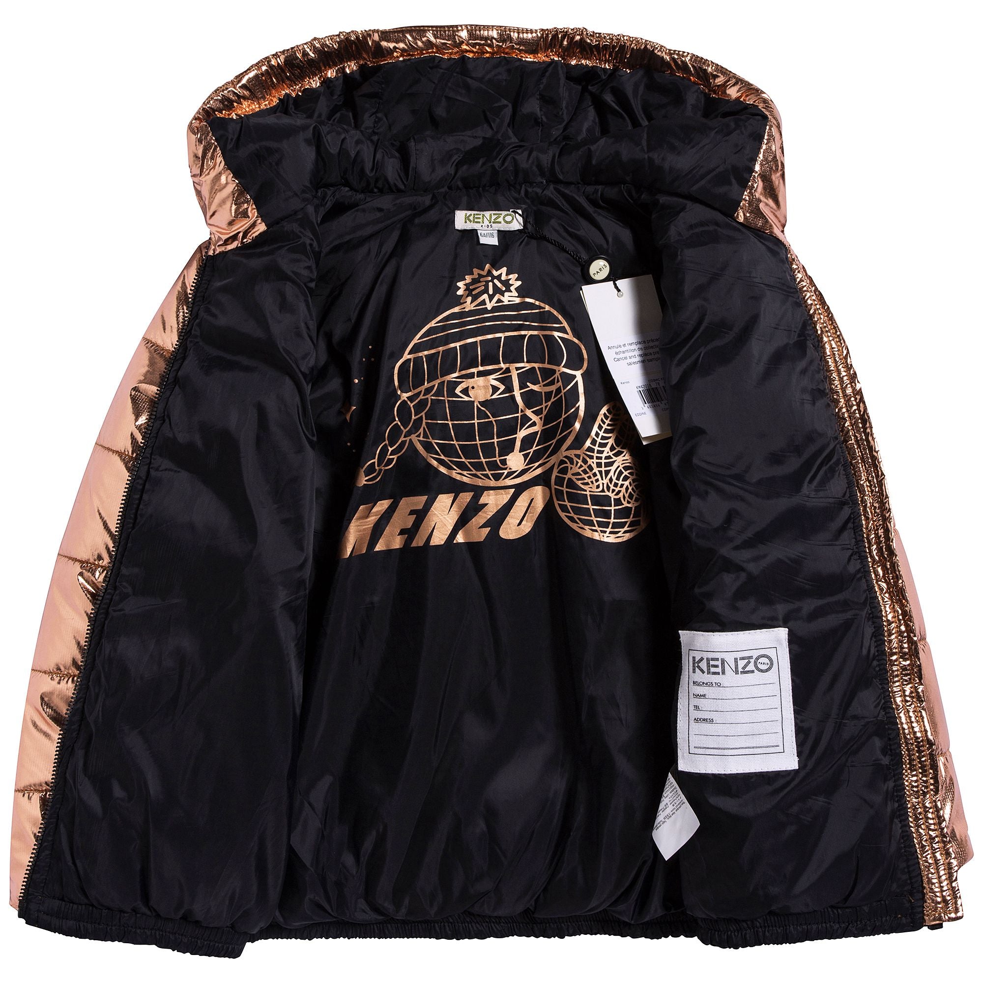 Girls Copper Coat