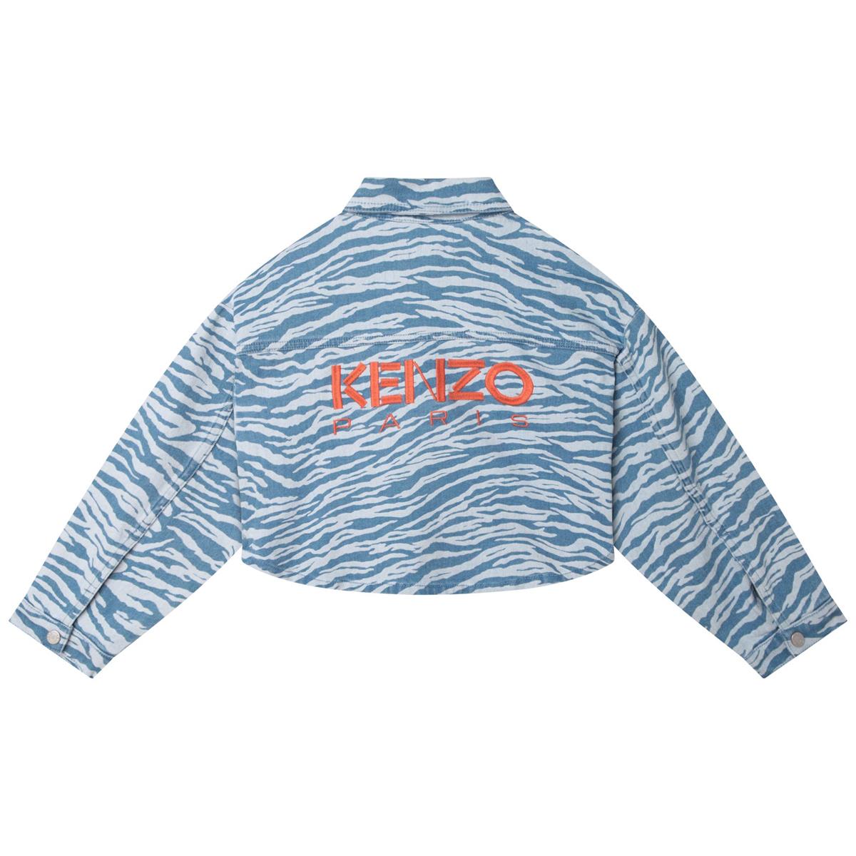 Girls Blue Jacket