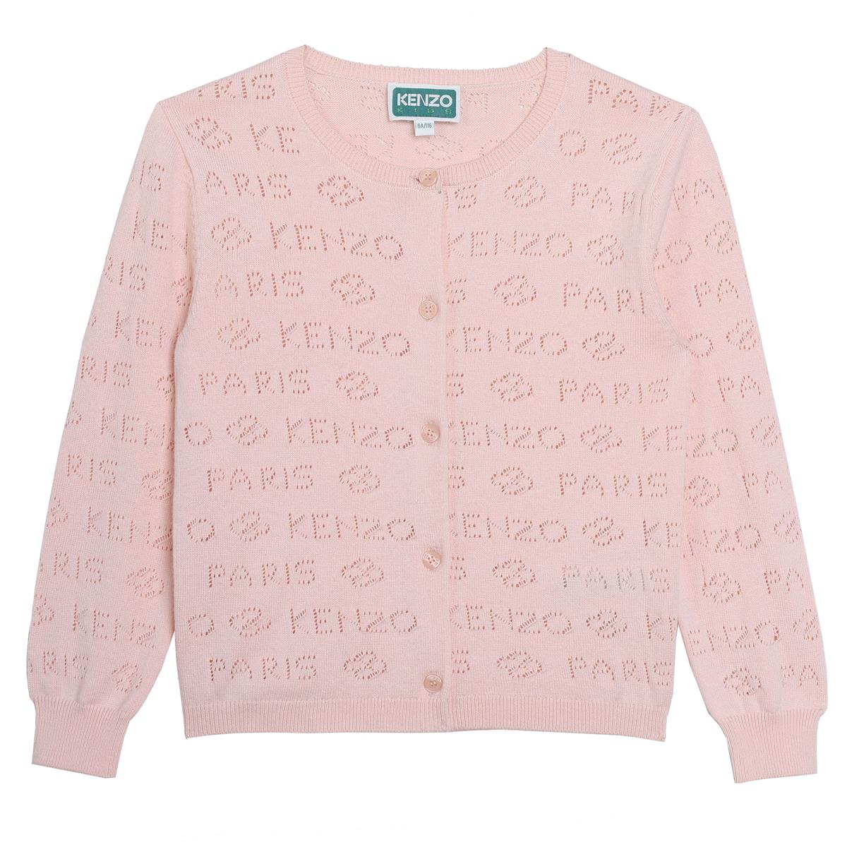 Girls Pink Cotton Cardigan