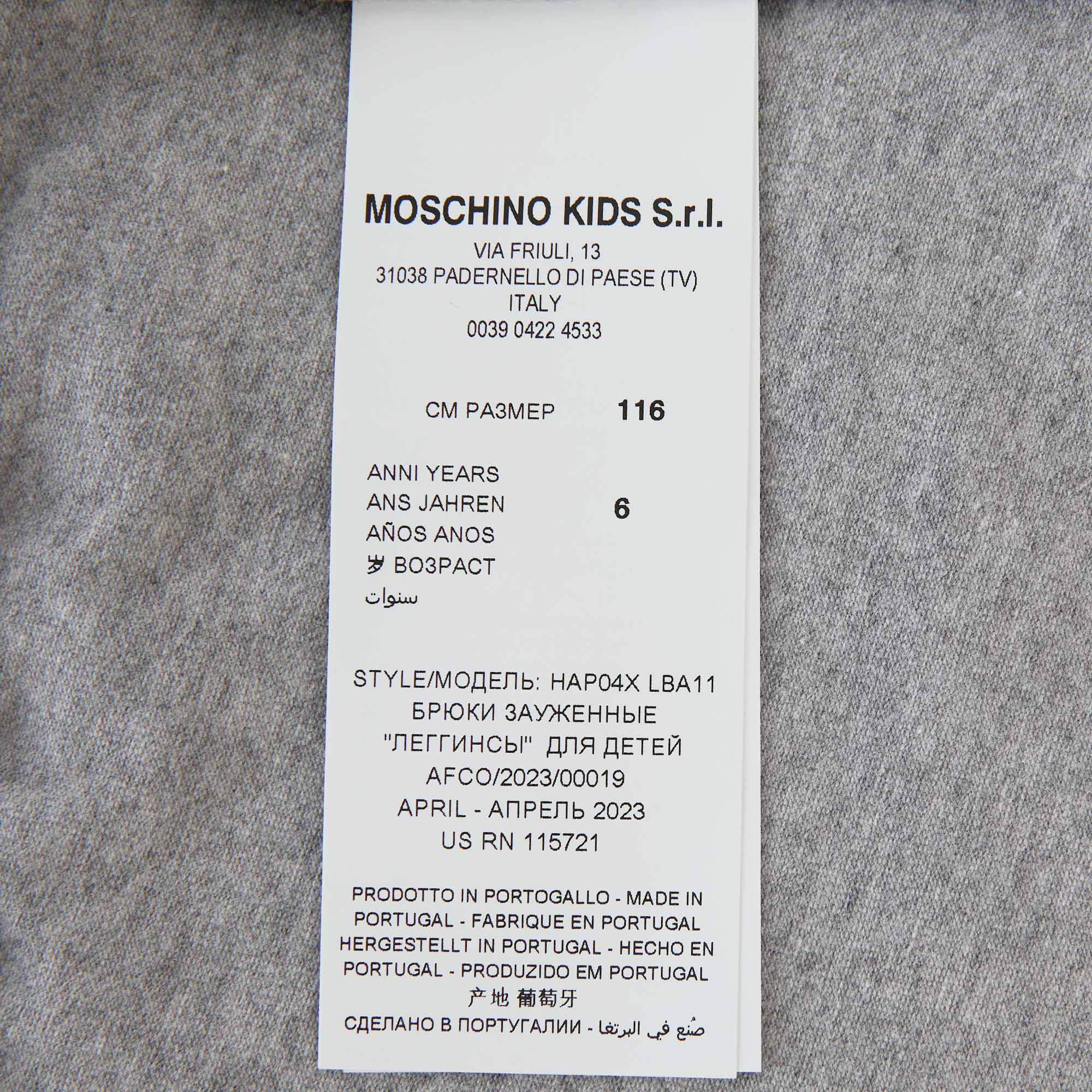 Girls Grey Logo Cotton Leggings