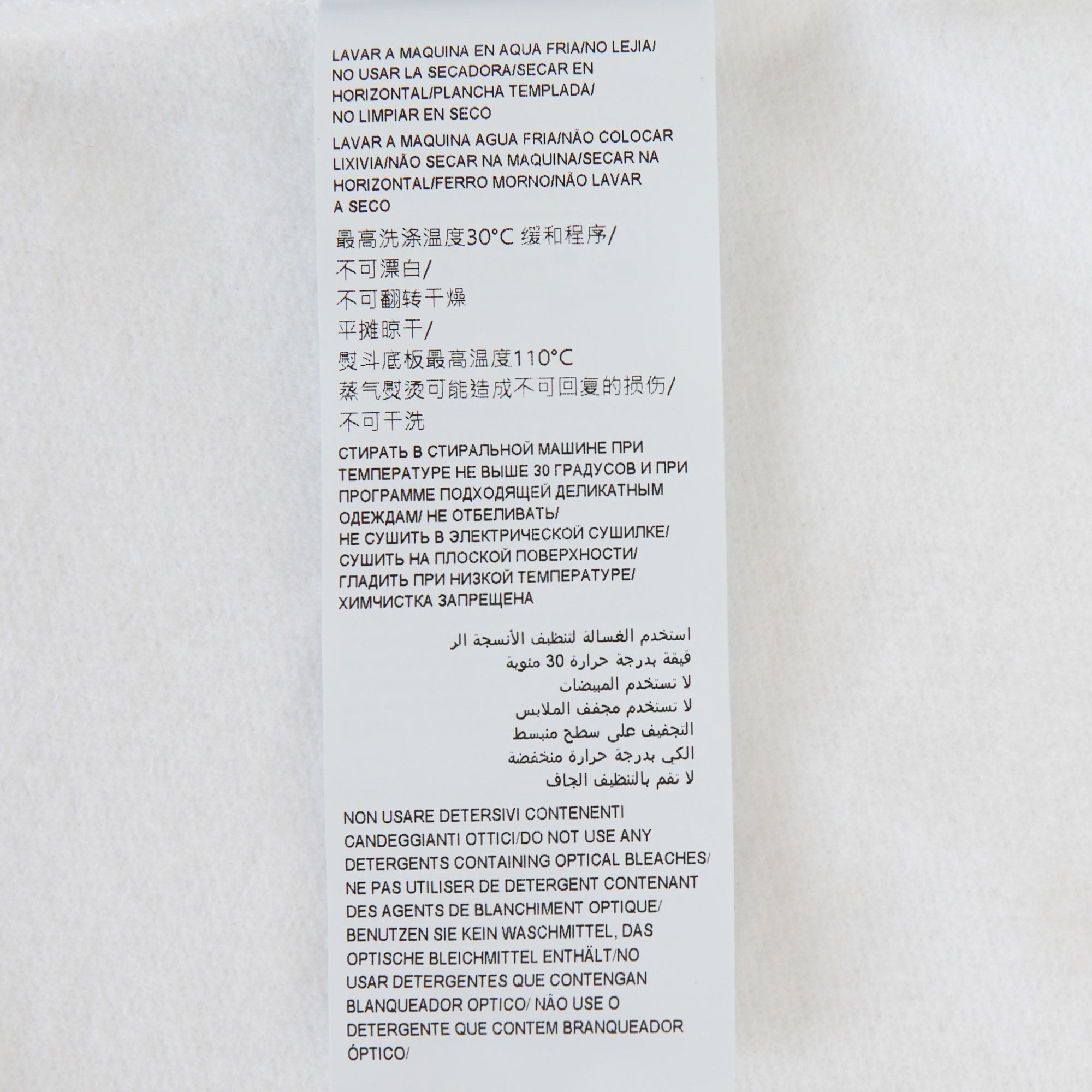 Girls White Logo Cotton Dress