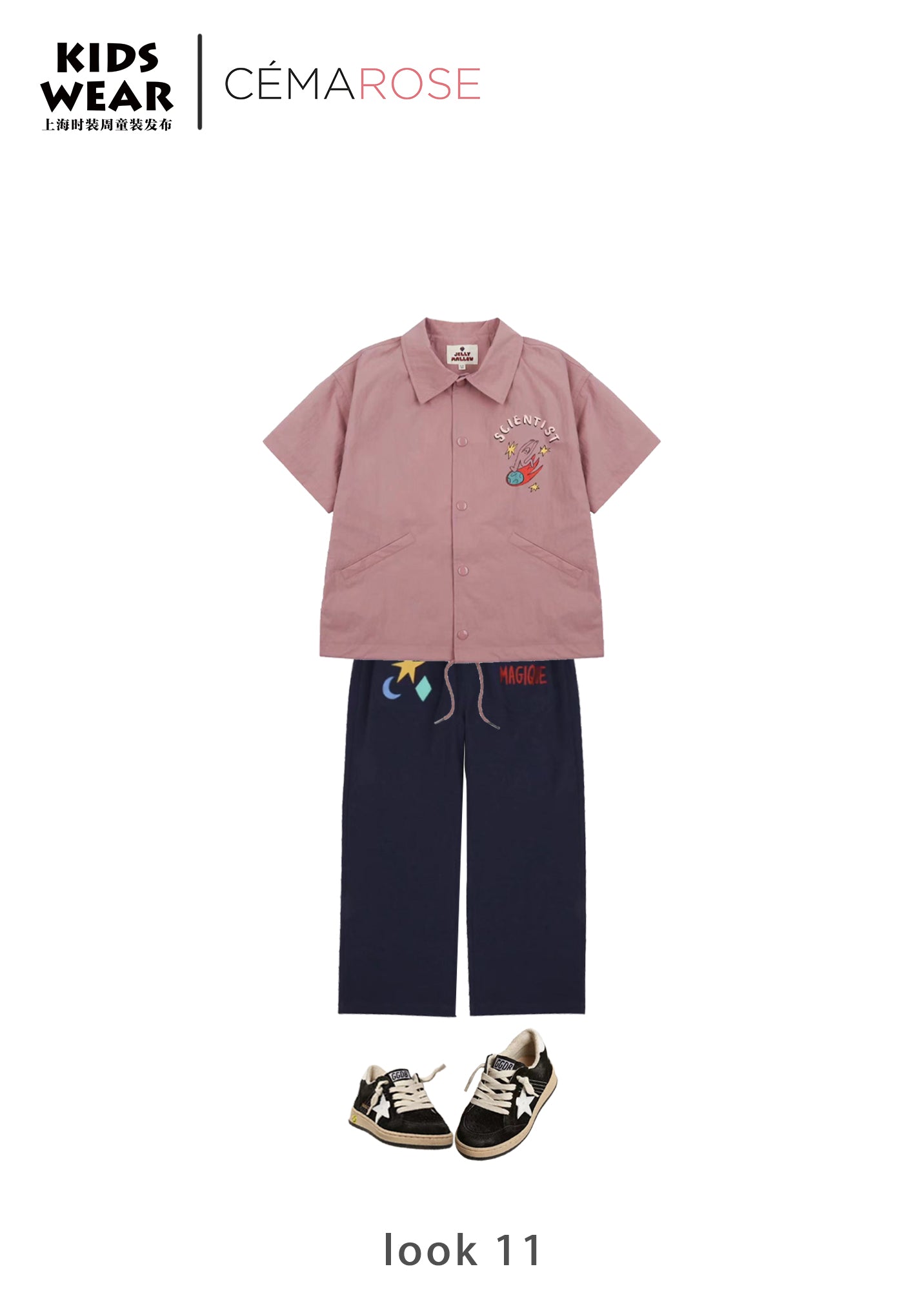 Boys & Girls Black Star Shoes