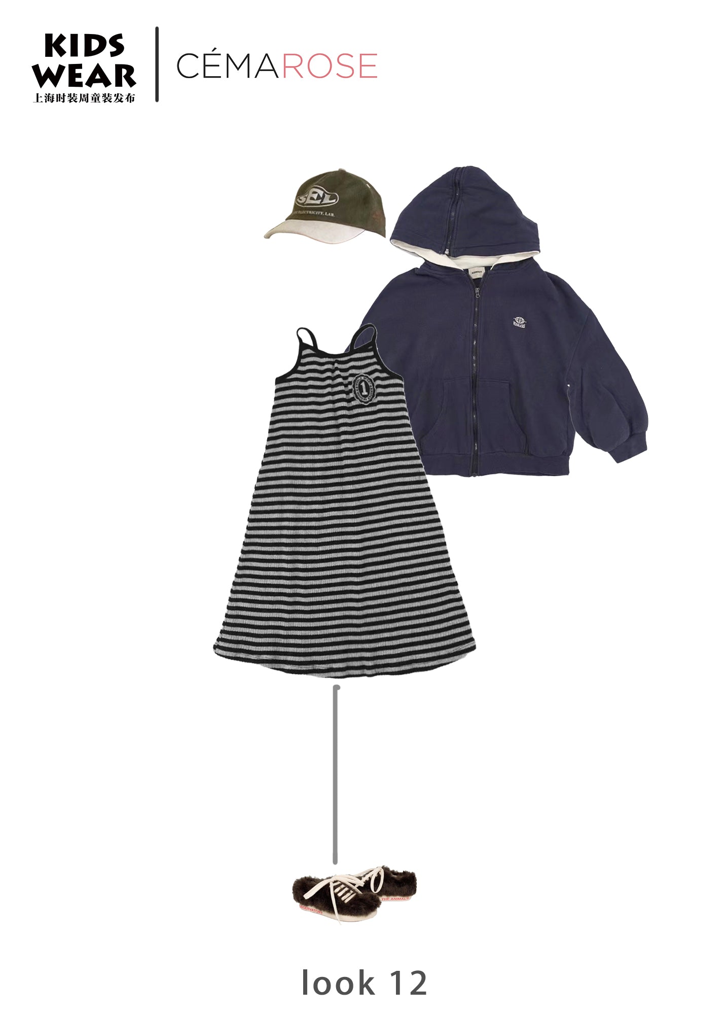 Boys & Girls Navy Hooded Zip-Up Top