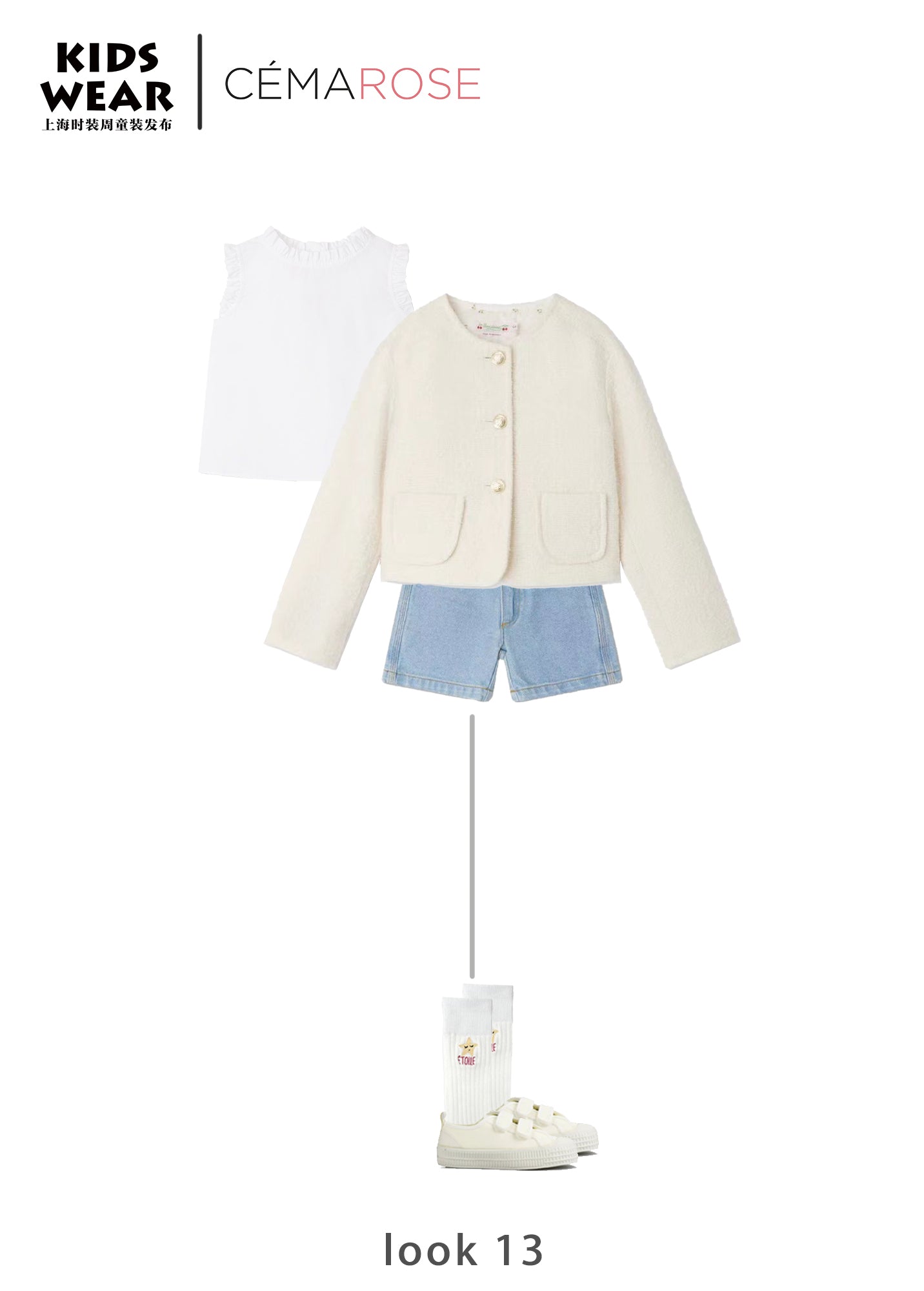 Girls White Jacket
