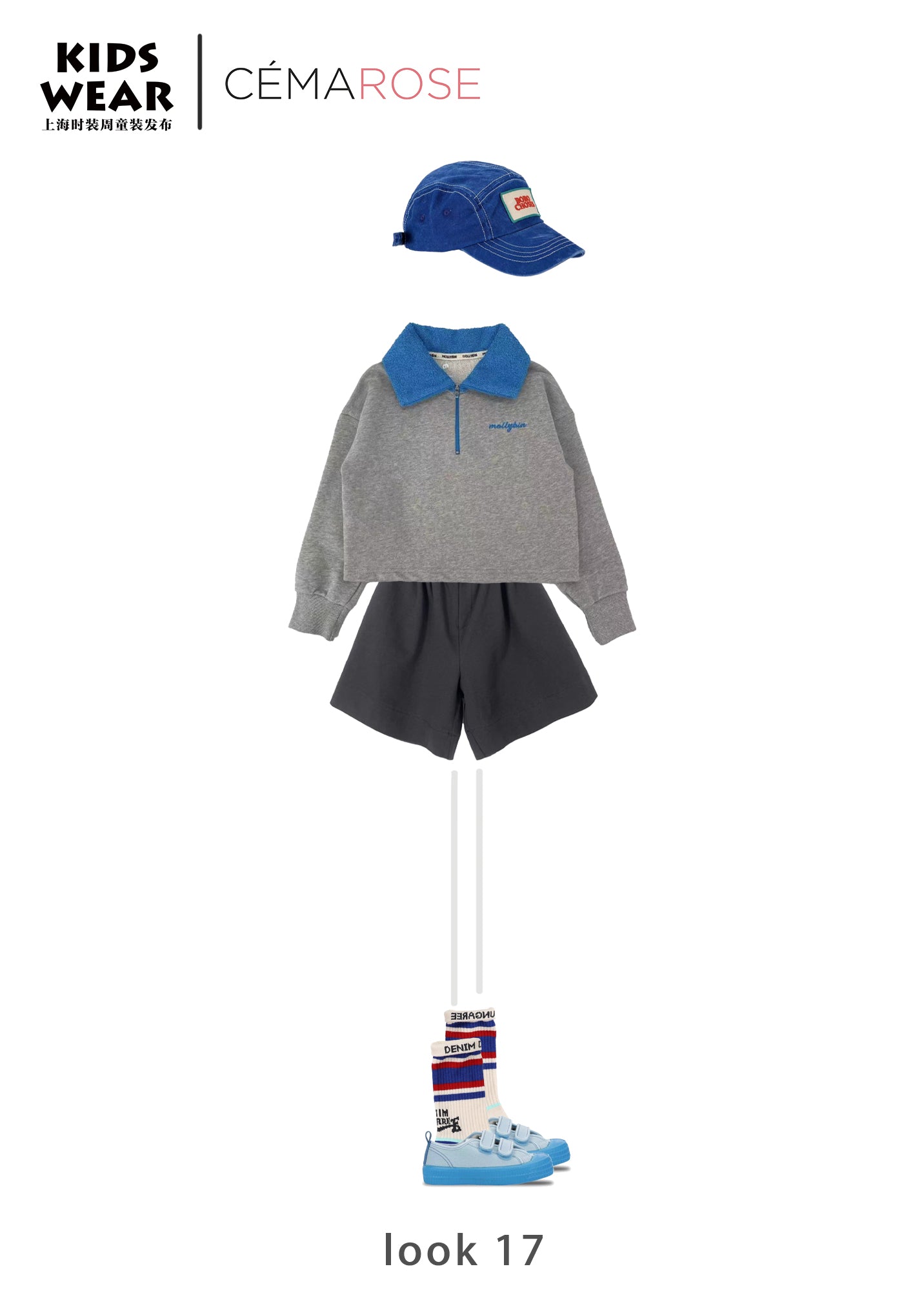 Boys & Girls Light Grey Cotton Sweatshirt