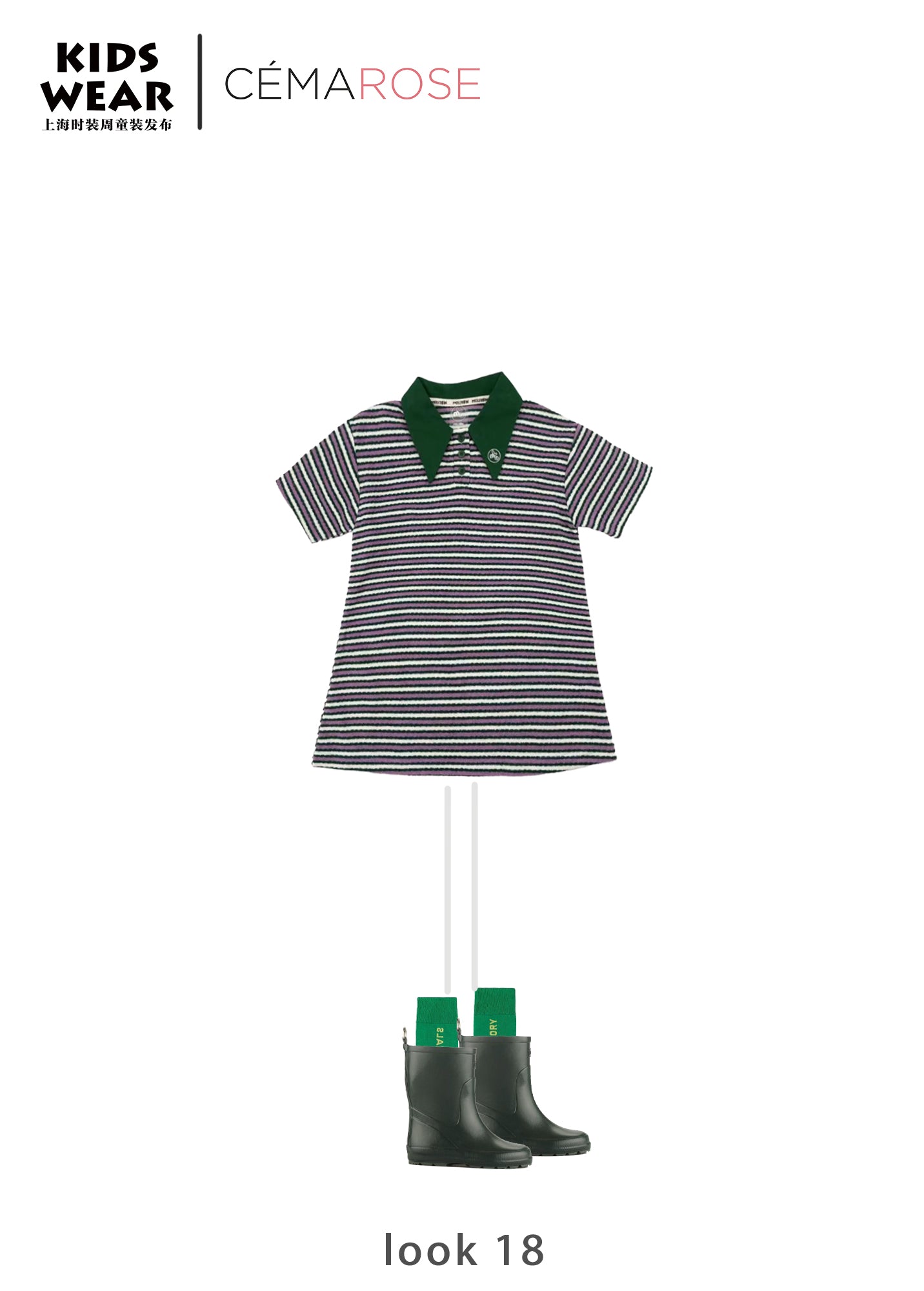 Girls Green Stripes Cotton Dress