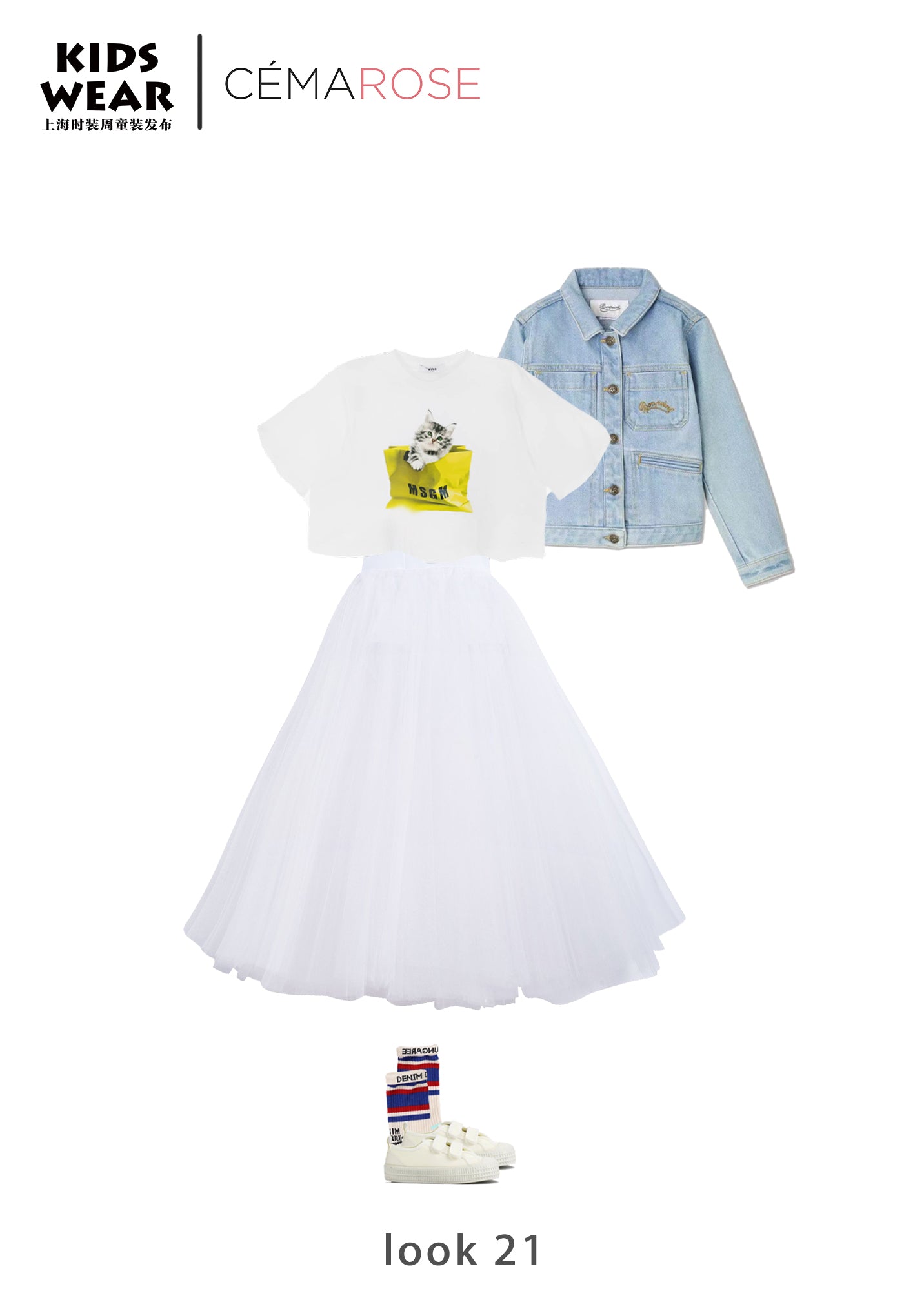 Girls Blue Denim Jacket