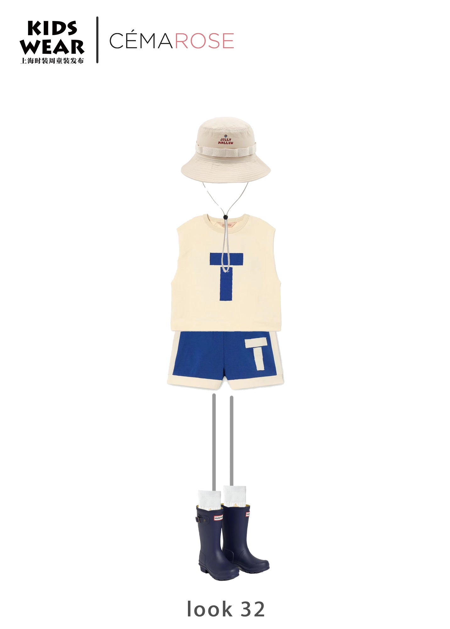 Boys & Girls Blue Logo Cotton Shorts