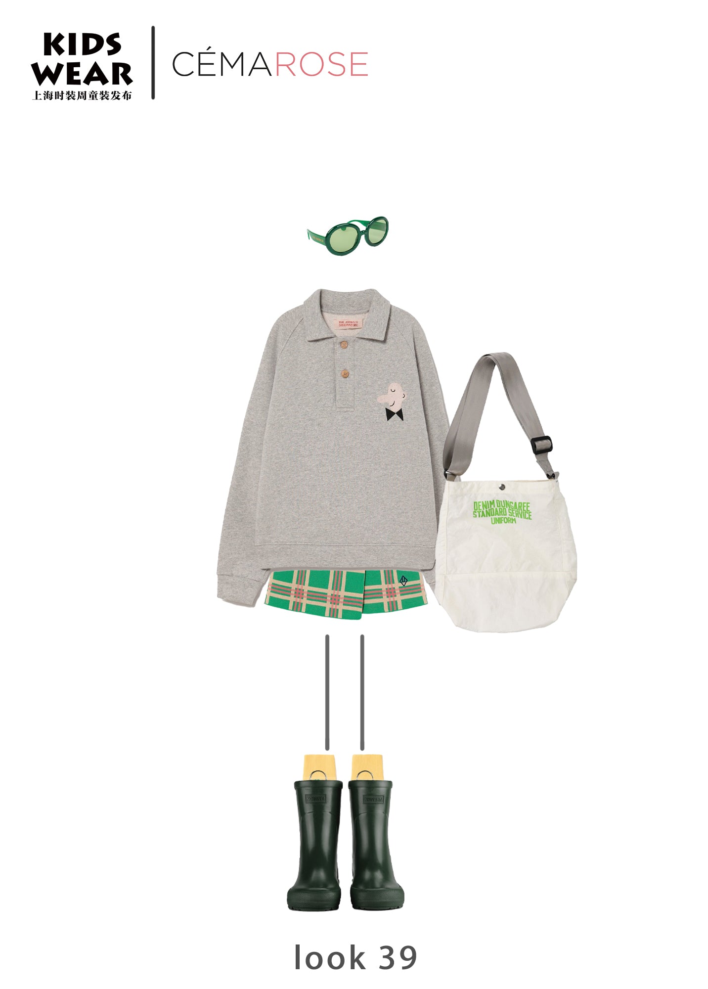 Boys & Girls Grey Logo Cotton Sweatshirt