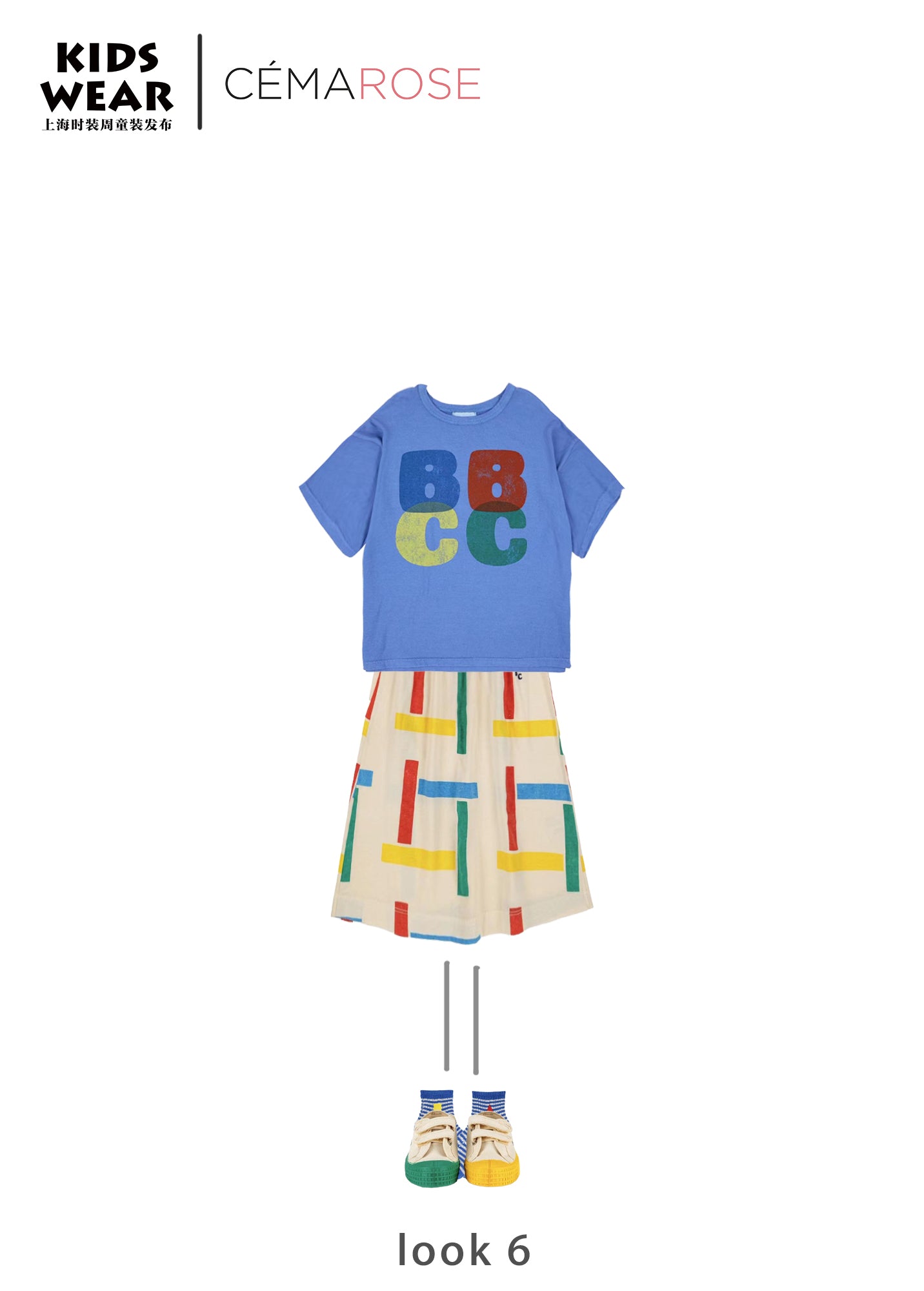 Boys & Girls Blue Stripes Cotton Socks