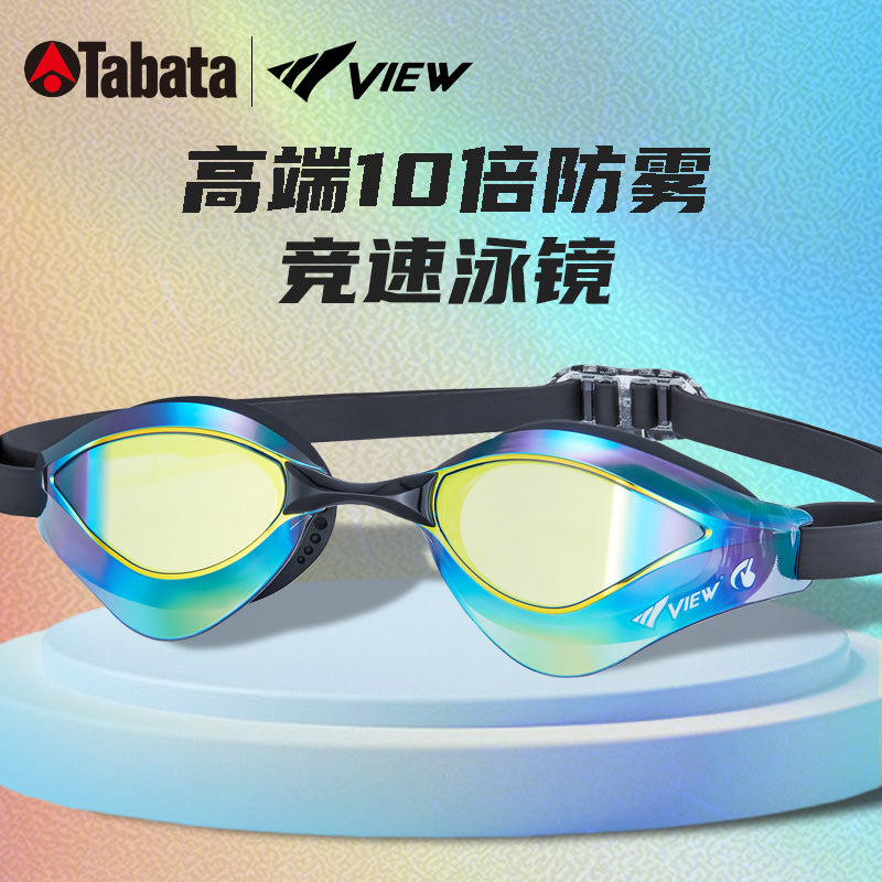 Adult Dark Silver Racing Goggles(V230ASAMC/CDDS)