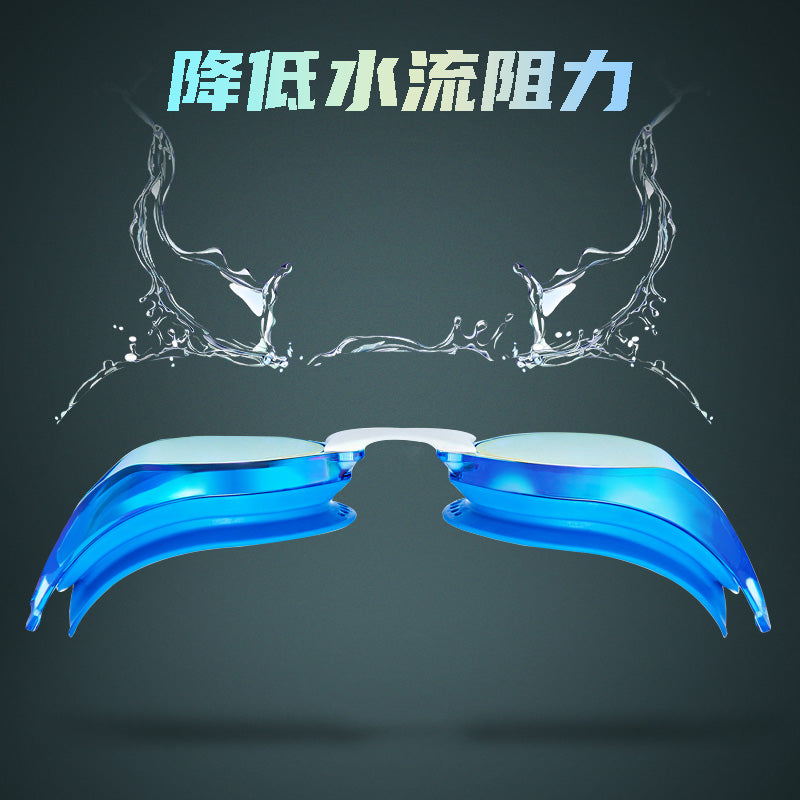 Adult Dark Silver Racing Goggles(V230ASAMC/CDDS)