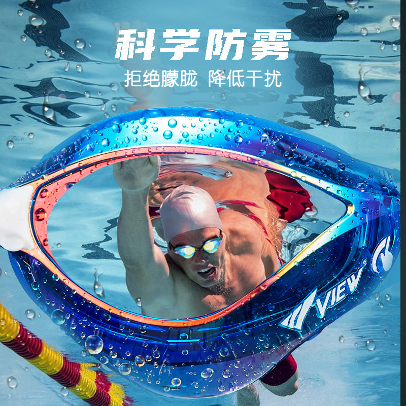 Adult Purple Racing Goggles(V230ASAMC/VOGO)