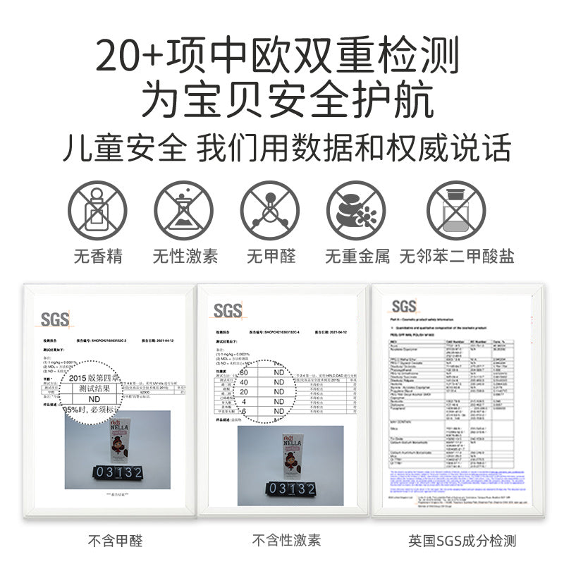 小公主出行装