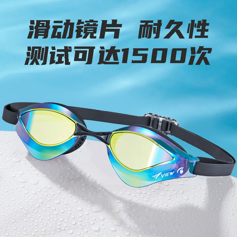 Adult Blue Shadow Racing Goggles(V230ASAMC/GBSH)