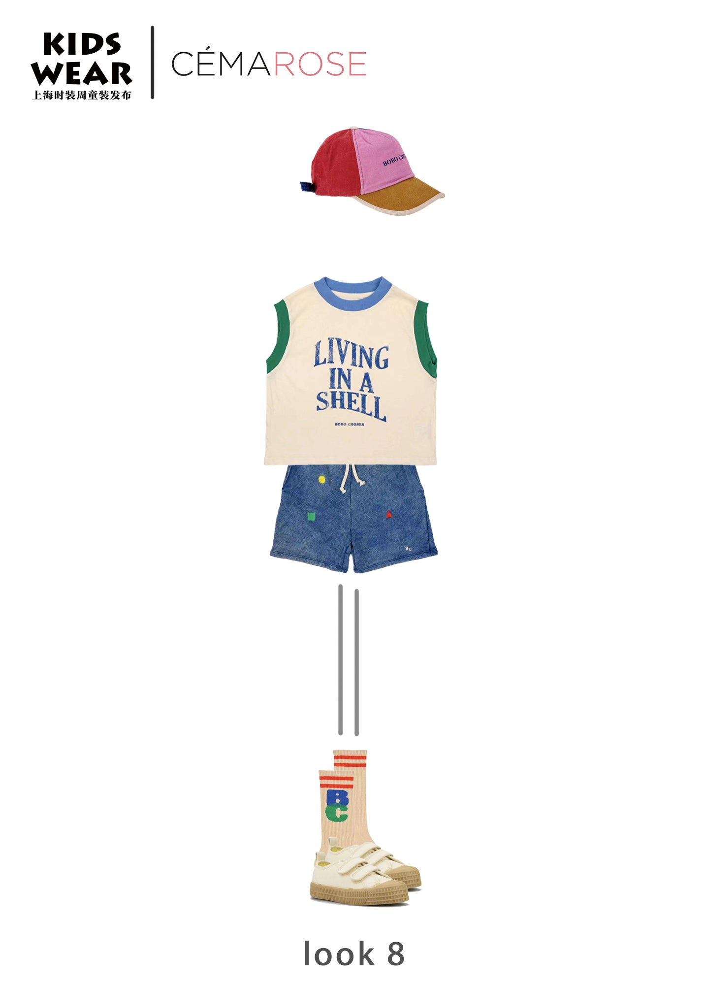 Boys & Girls Dark Grey Logo Cotton Shorts