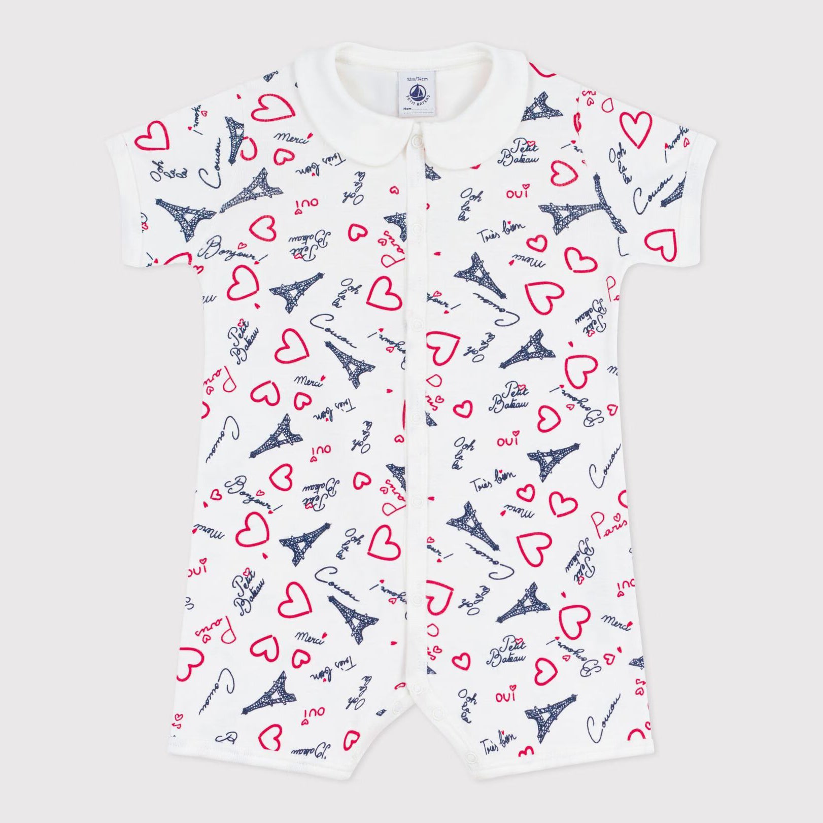Baby Boys & Girls White Printed Cotton Babysuit