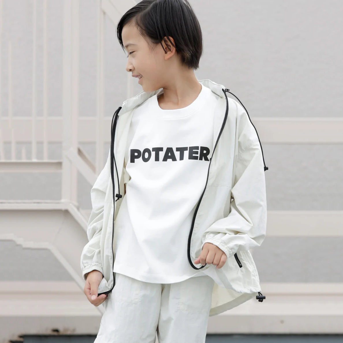 Boys & Girls White UV Jacket