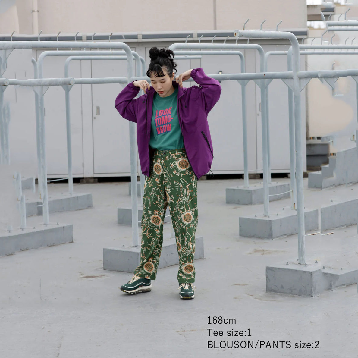 Boys & Girls Purple UV Jacket