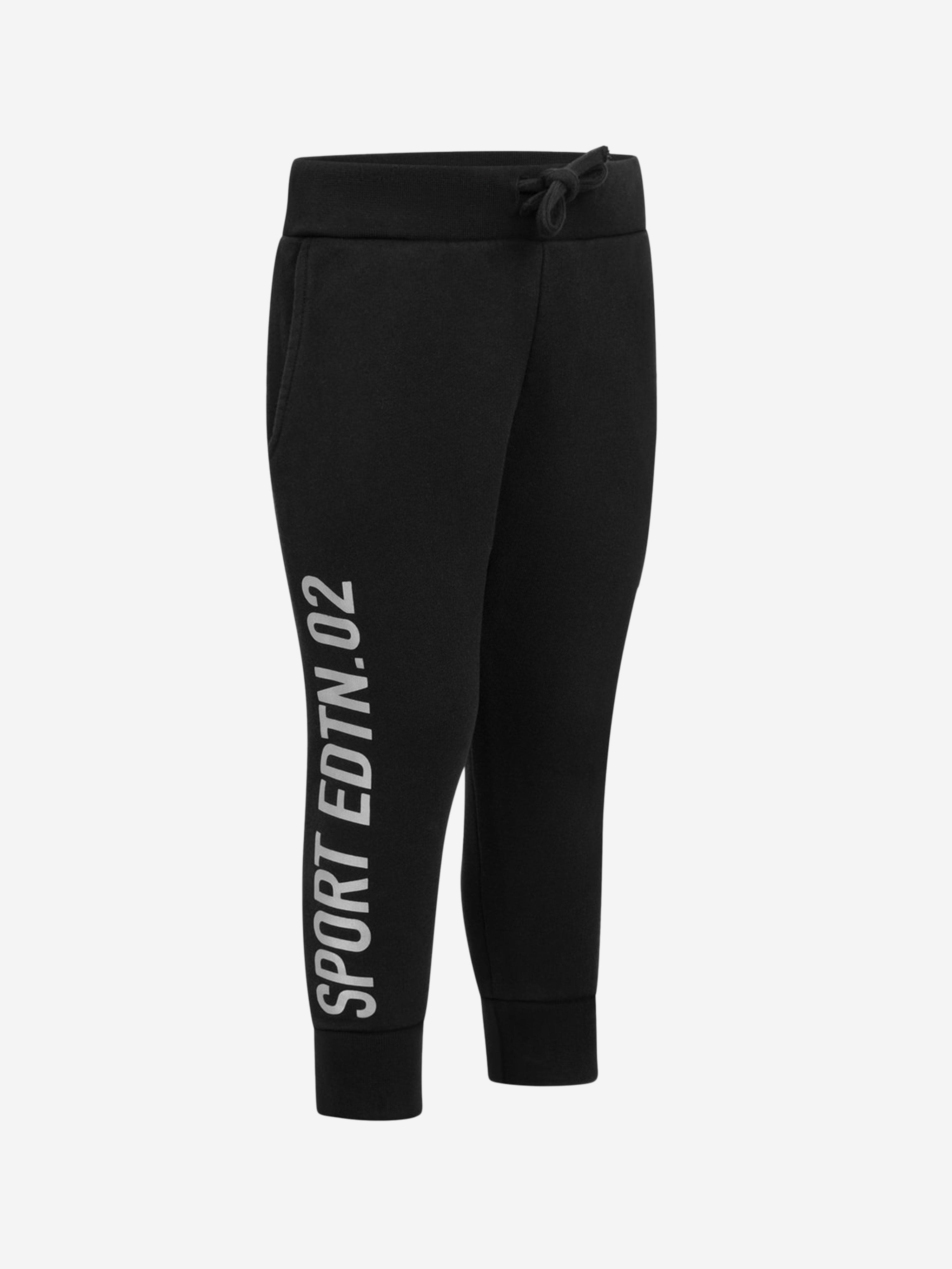 Dsquared2 Kids Black Cotton Sports Edition Joggers