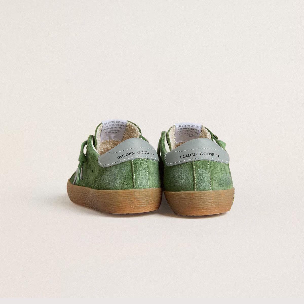 Boys & Girls Green"SUPER STAR"Shoes