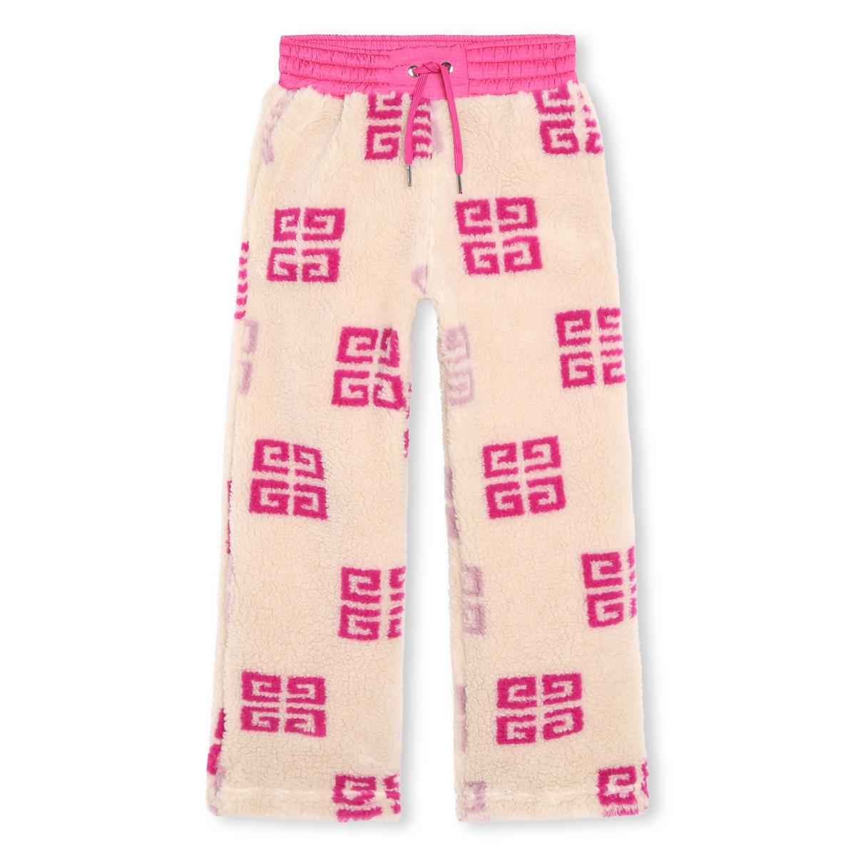 Girls Beige Logo Trousers