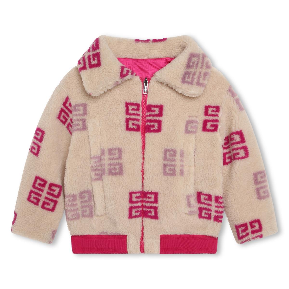 Girls Beige Logo Zip-Up Jacket